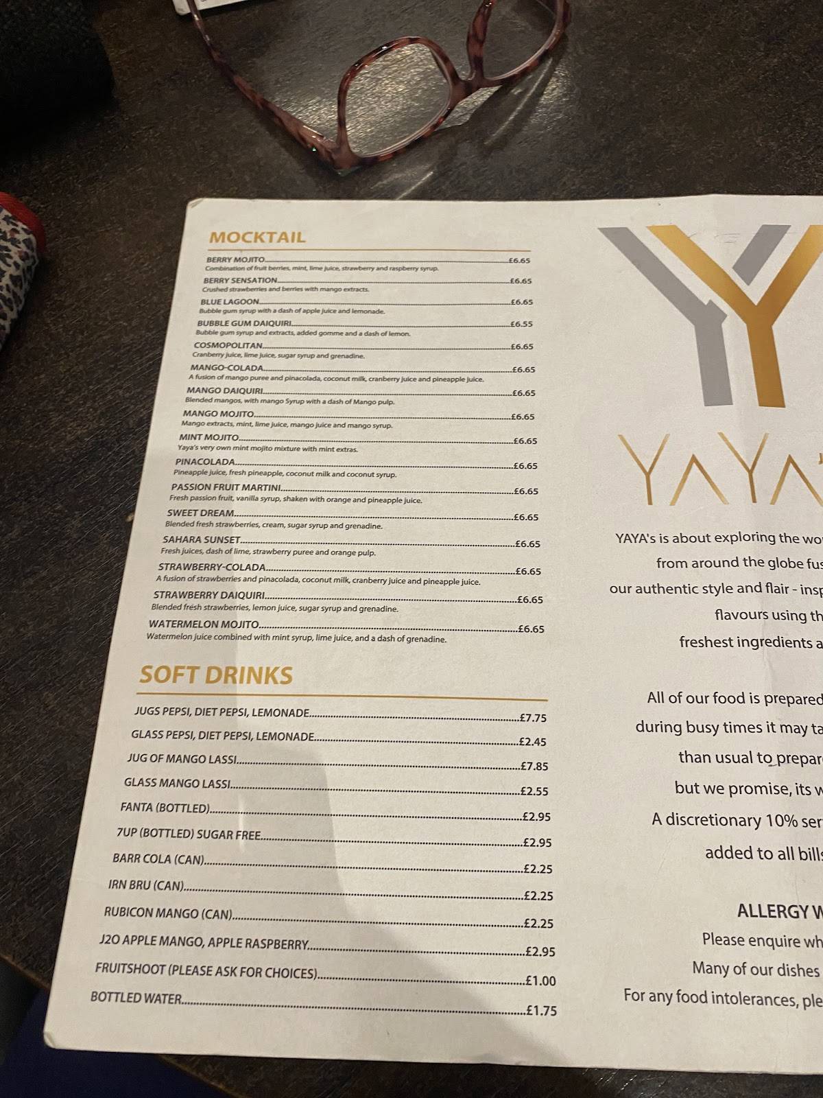 Yaya's меню