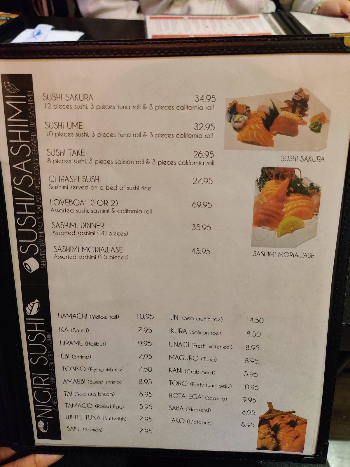 Yumi Japanese Restaurant меню