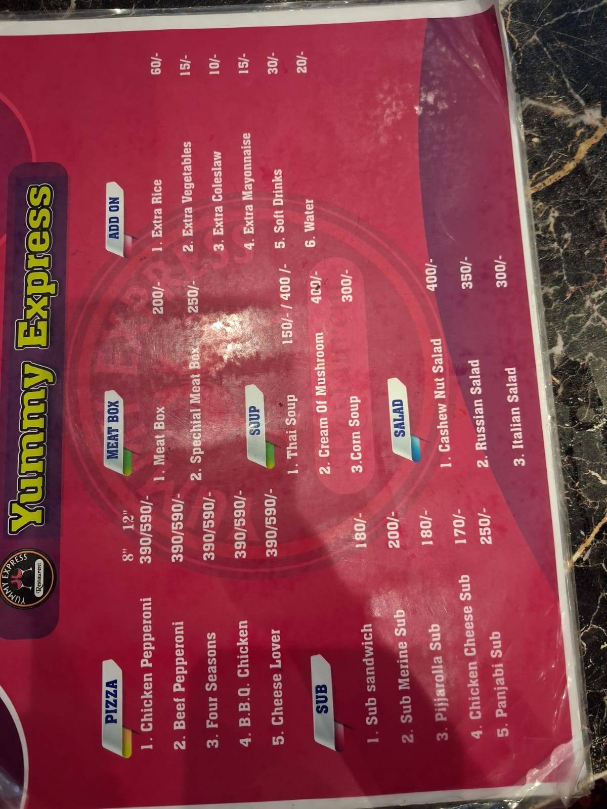 Yummy Express меню