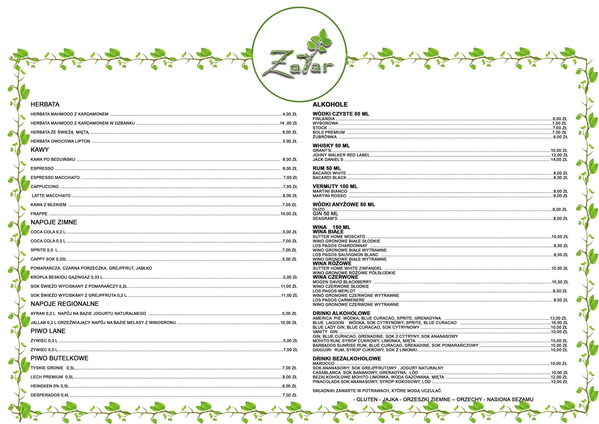 ZATAR Restauracja меню