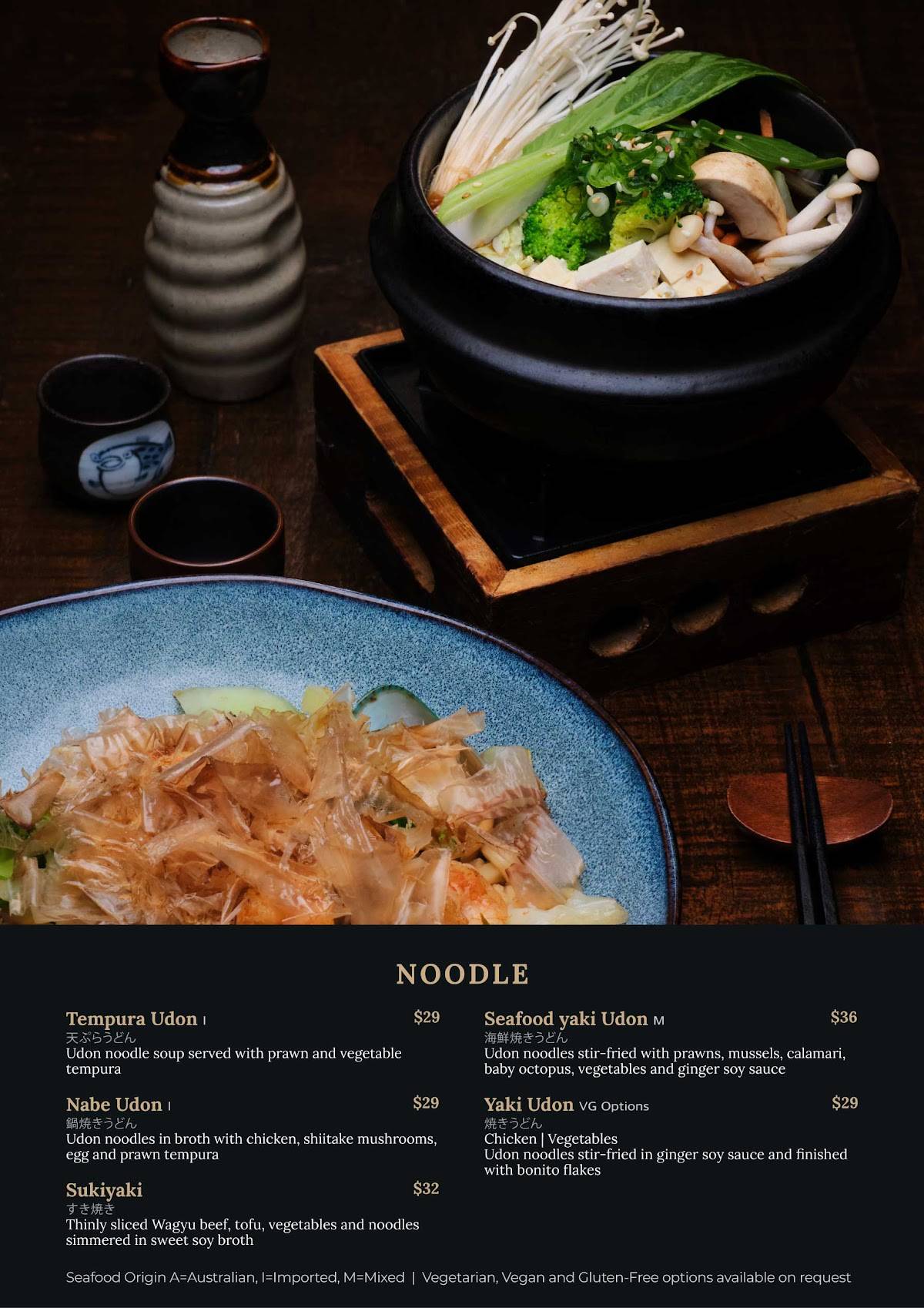 Zen Japanese Restaurant меню