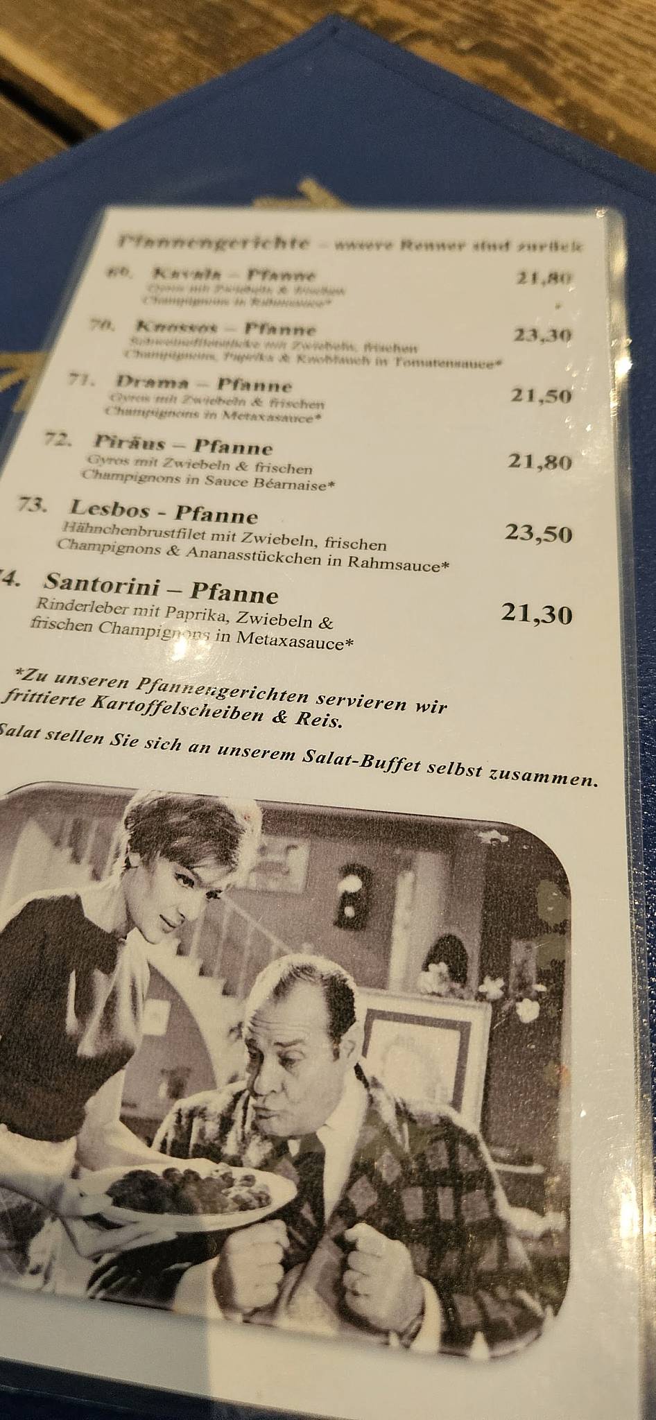 Zeus Griechisches Restaurant меню