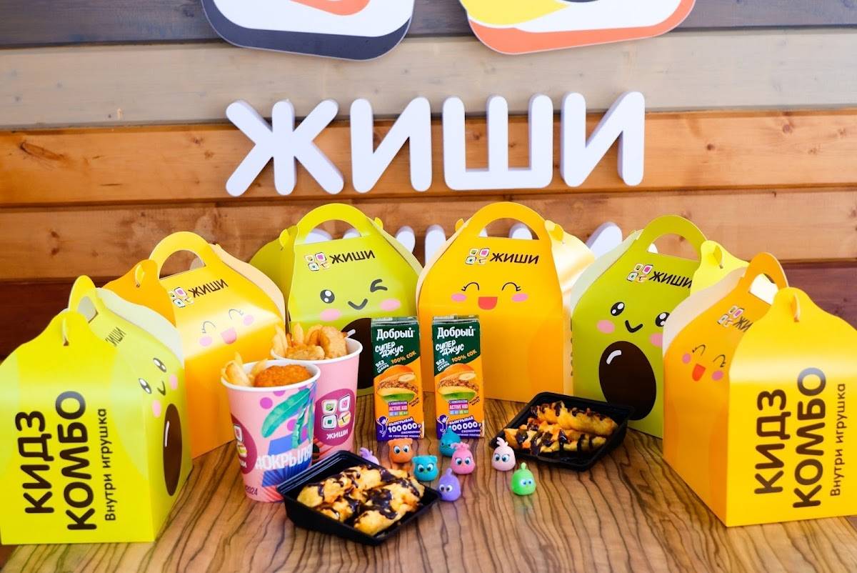 Жиши Суши меню