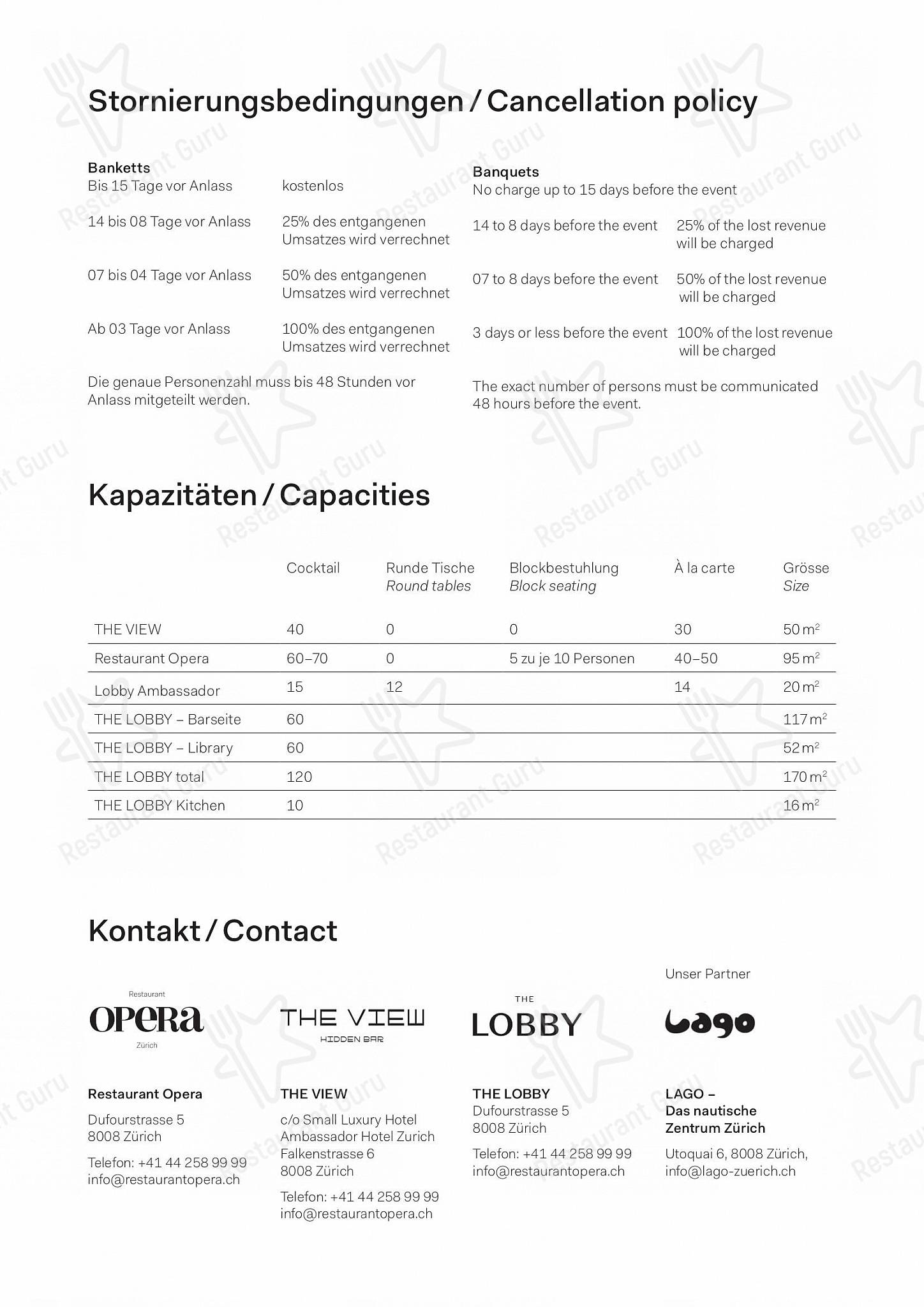 Меню ресторана Silk - Restaurant & Bar - Wine Menu