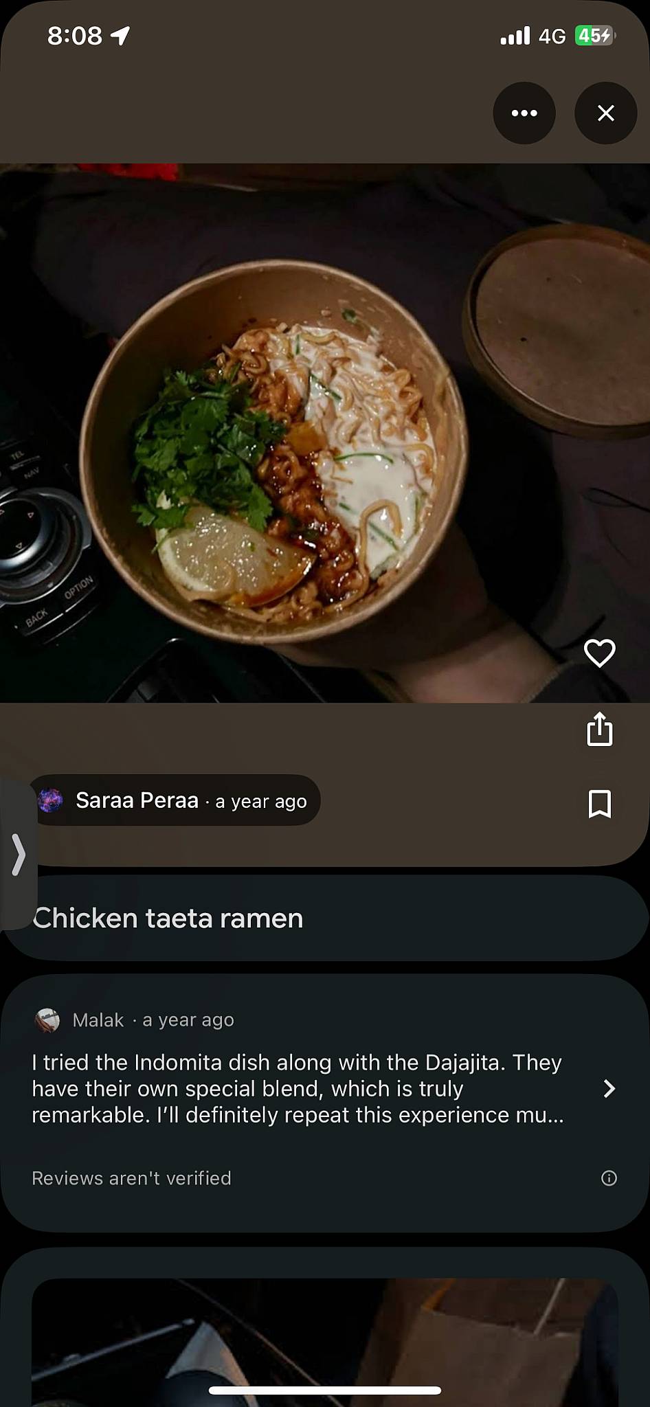 اندوميتا меню