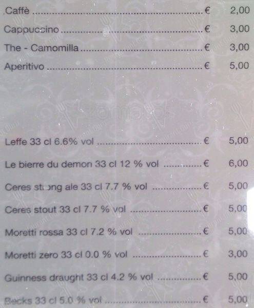 bar amore меню