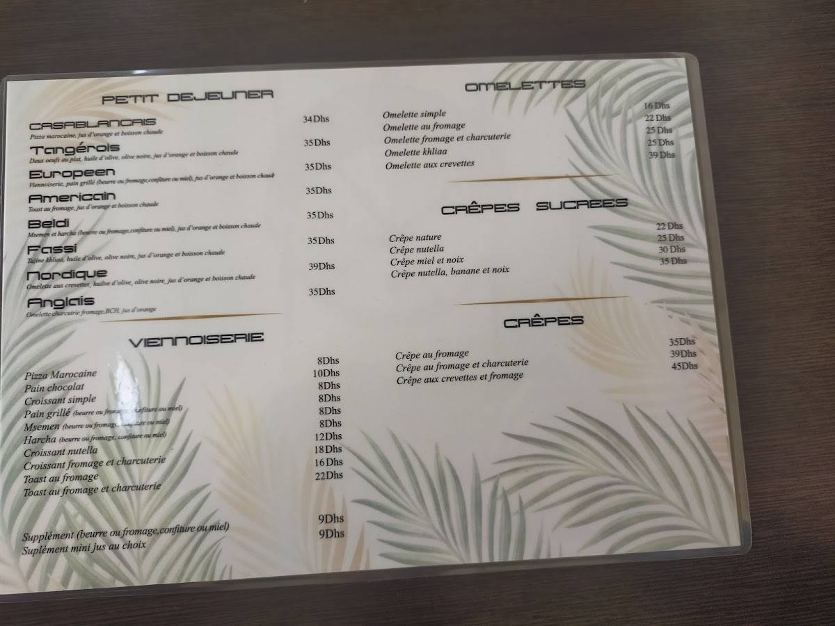 Berts Cafe меню