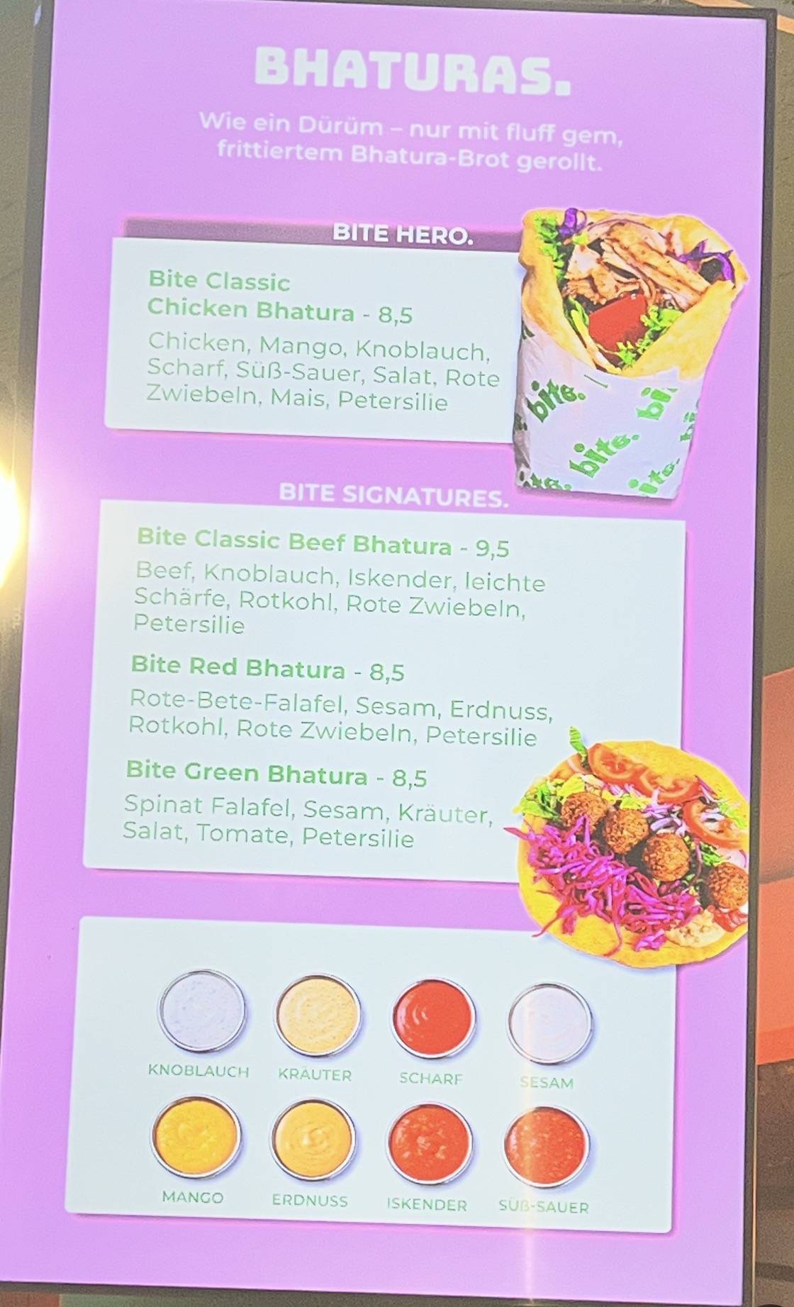 bite. меню