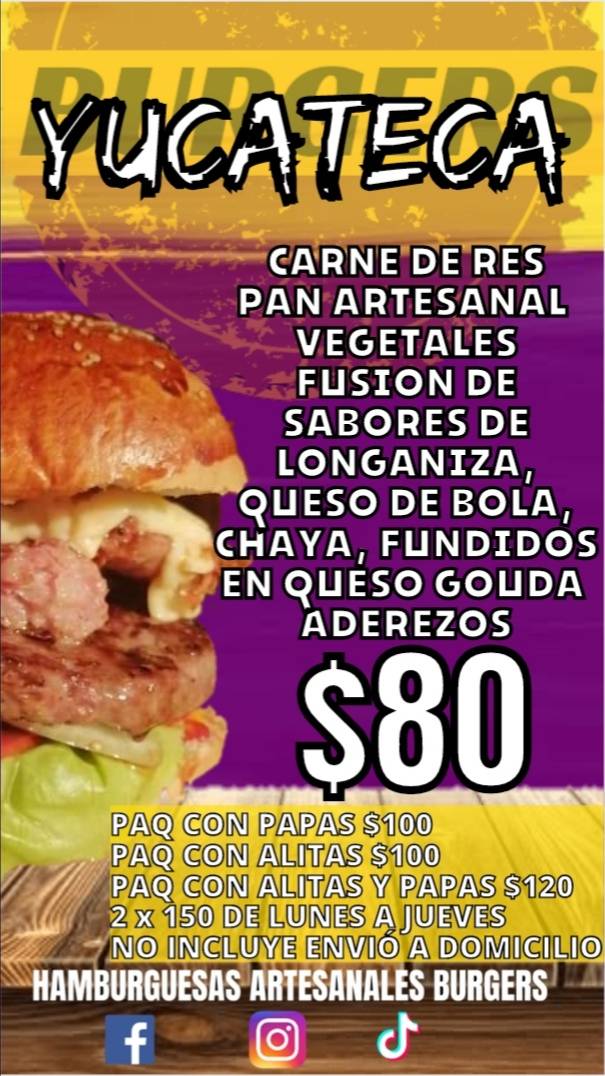 Burgers меню
