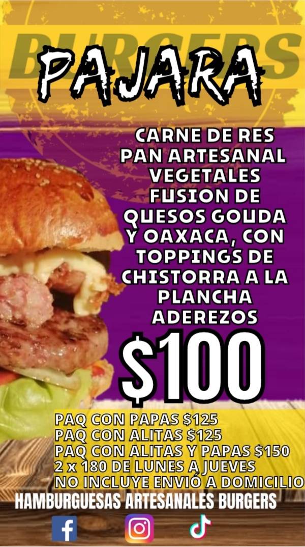 Burgers меню