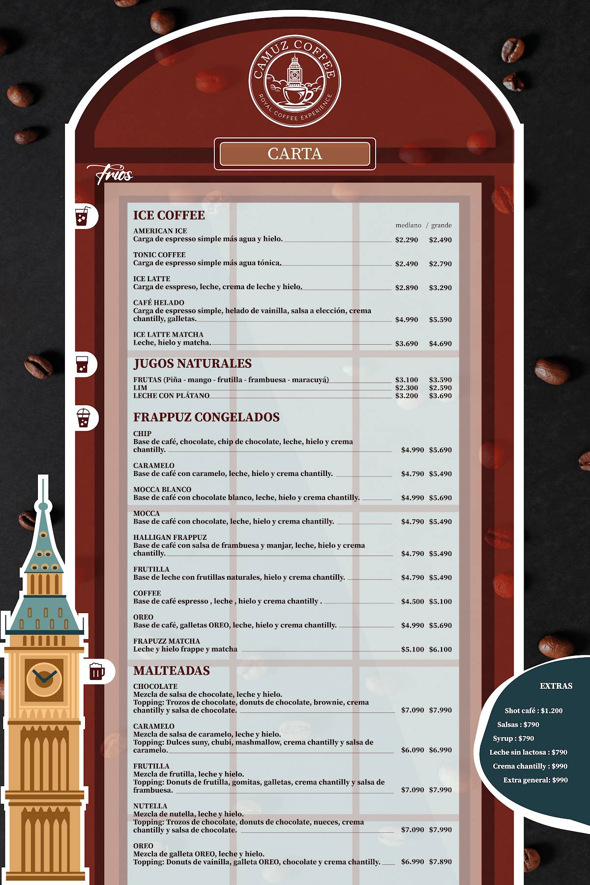 camuz coffee меню
