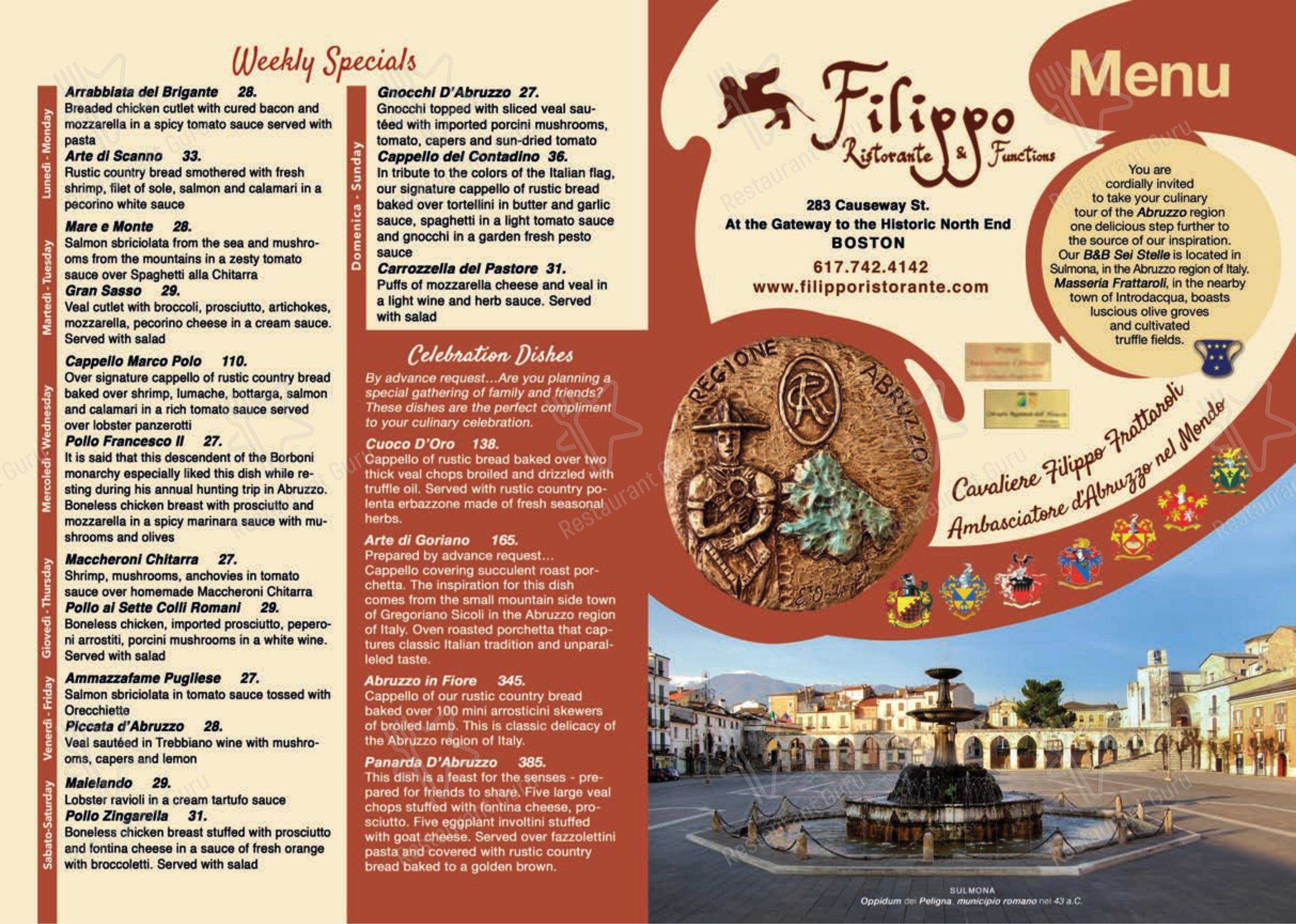 菜单 ресторана Filippo Ristorante & Bar