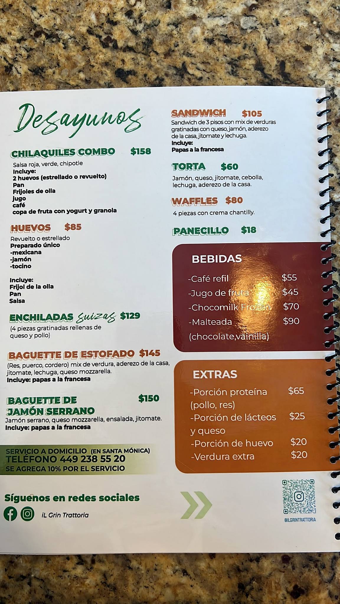 il Grin Trattoria Ristorante меню