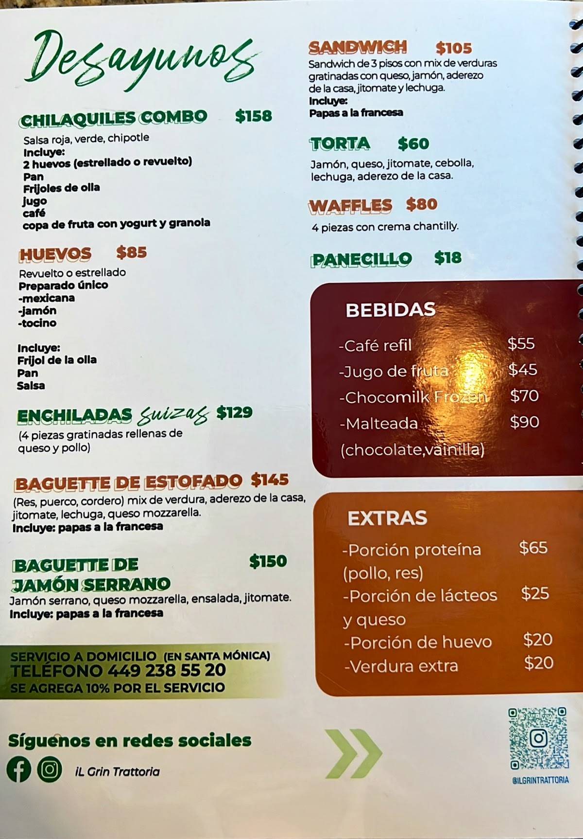 il Grin Trattoria Ristorante меню