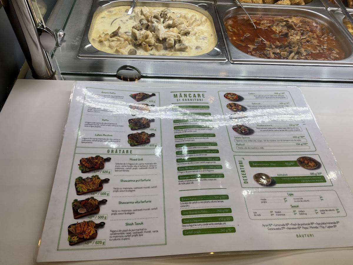 laSafi Lebanese Food меню