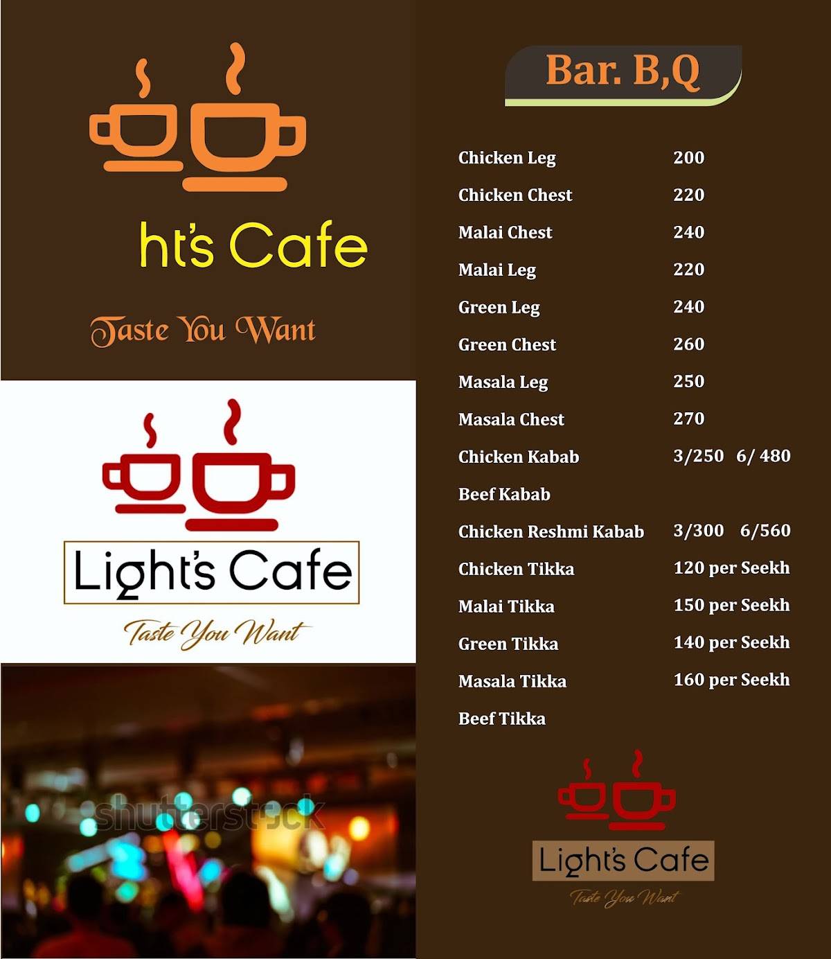 light's cafe меню