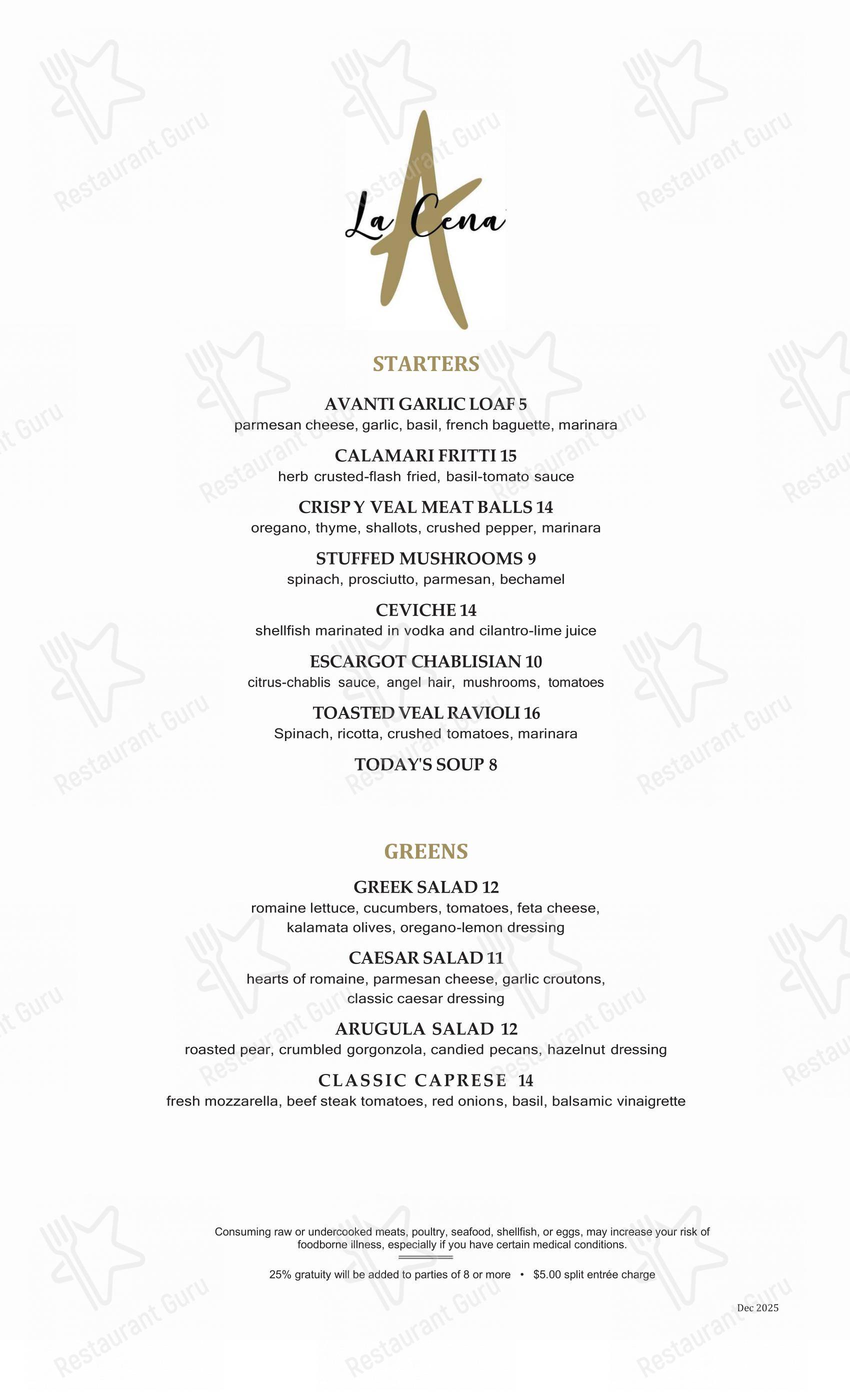 Меню паба и бара Avanti Restaurant