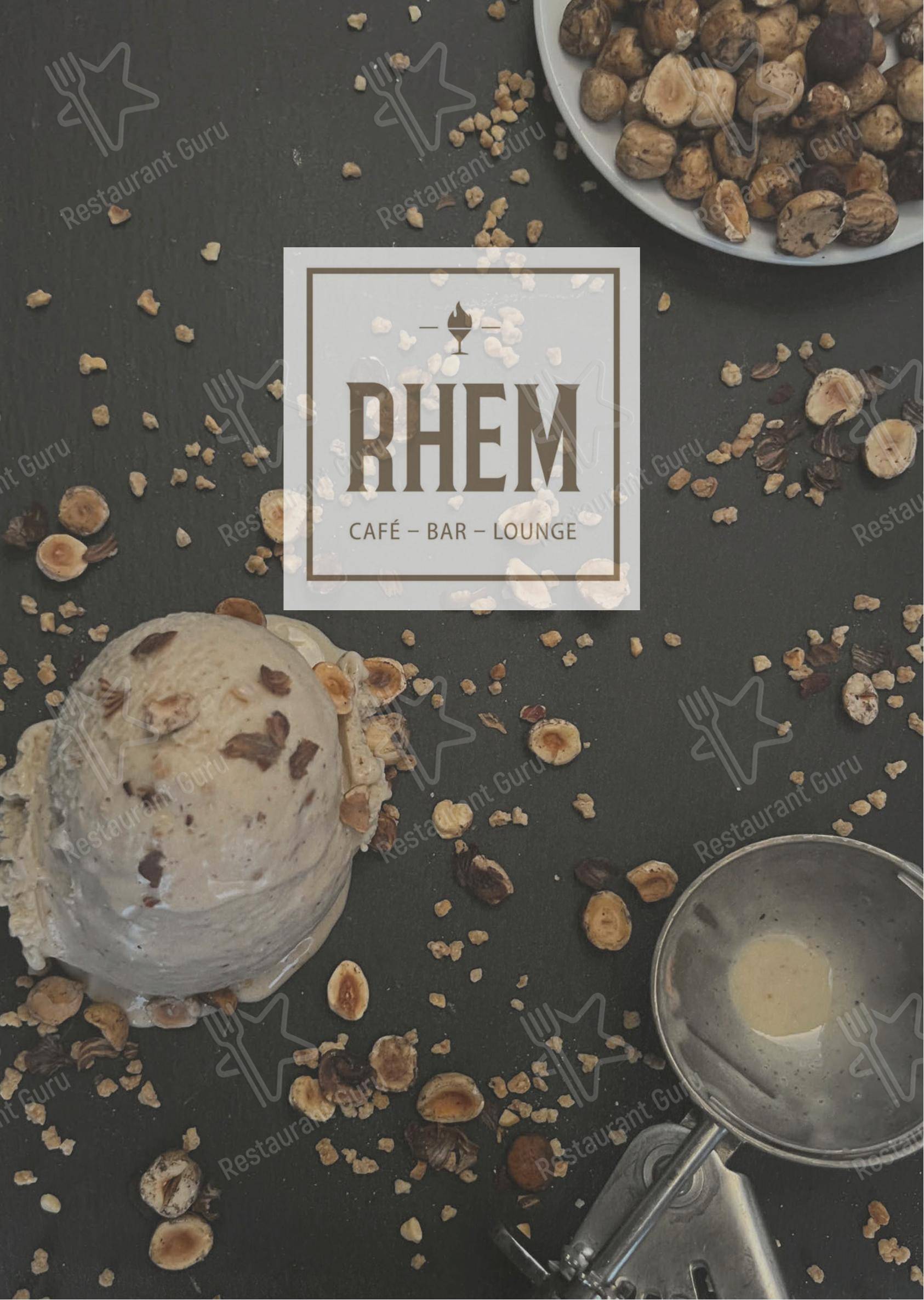 Меню паба и бара Cafe RHEM - Меню