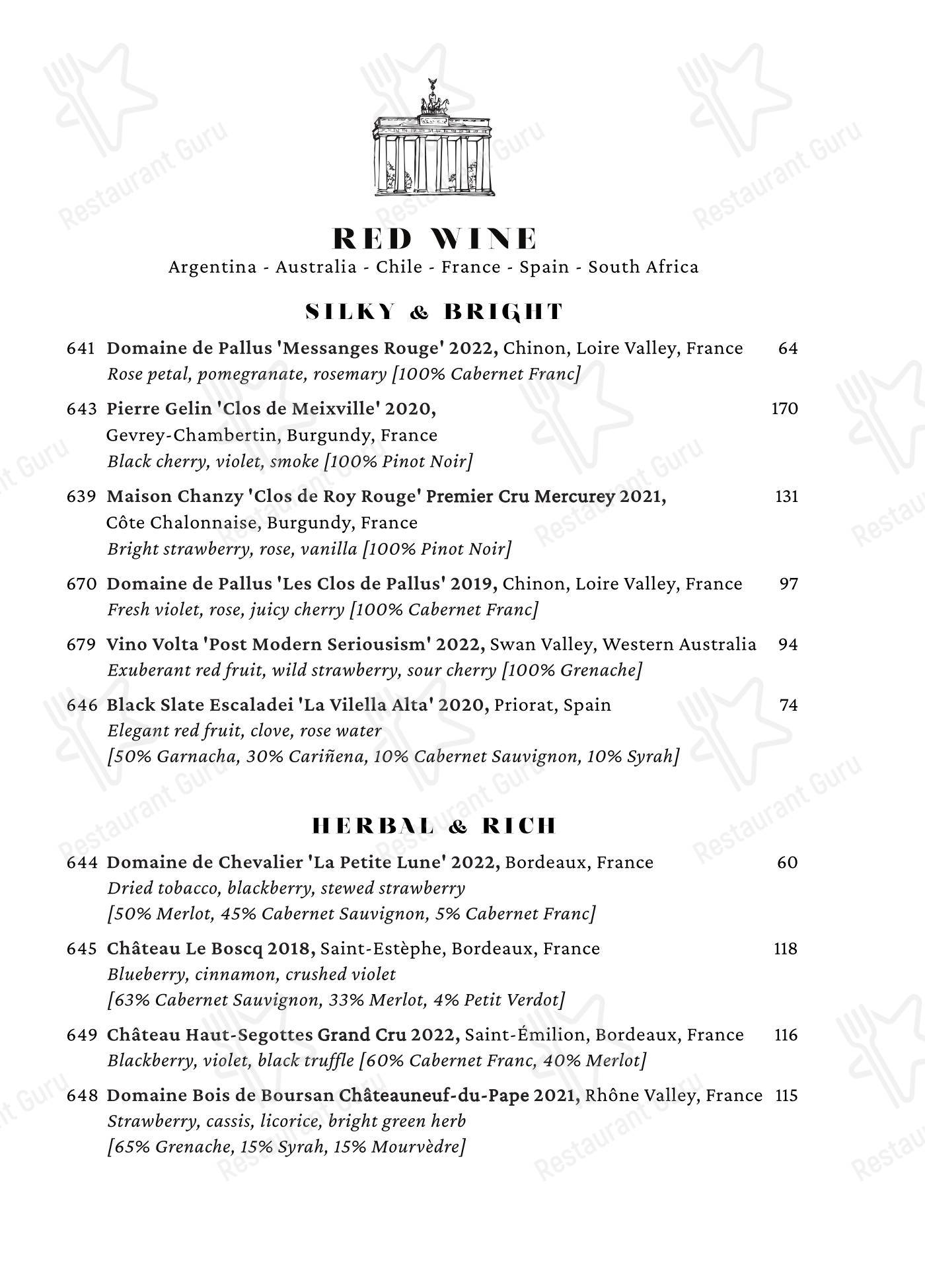 Меню ресторана Cento - Lunch Menu