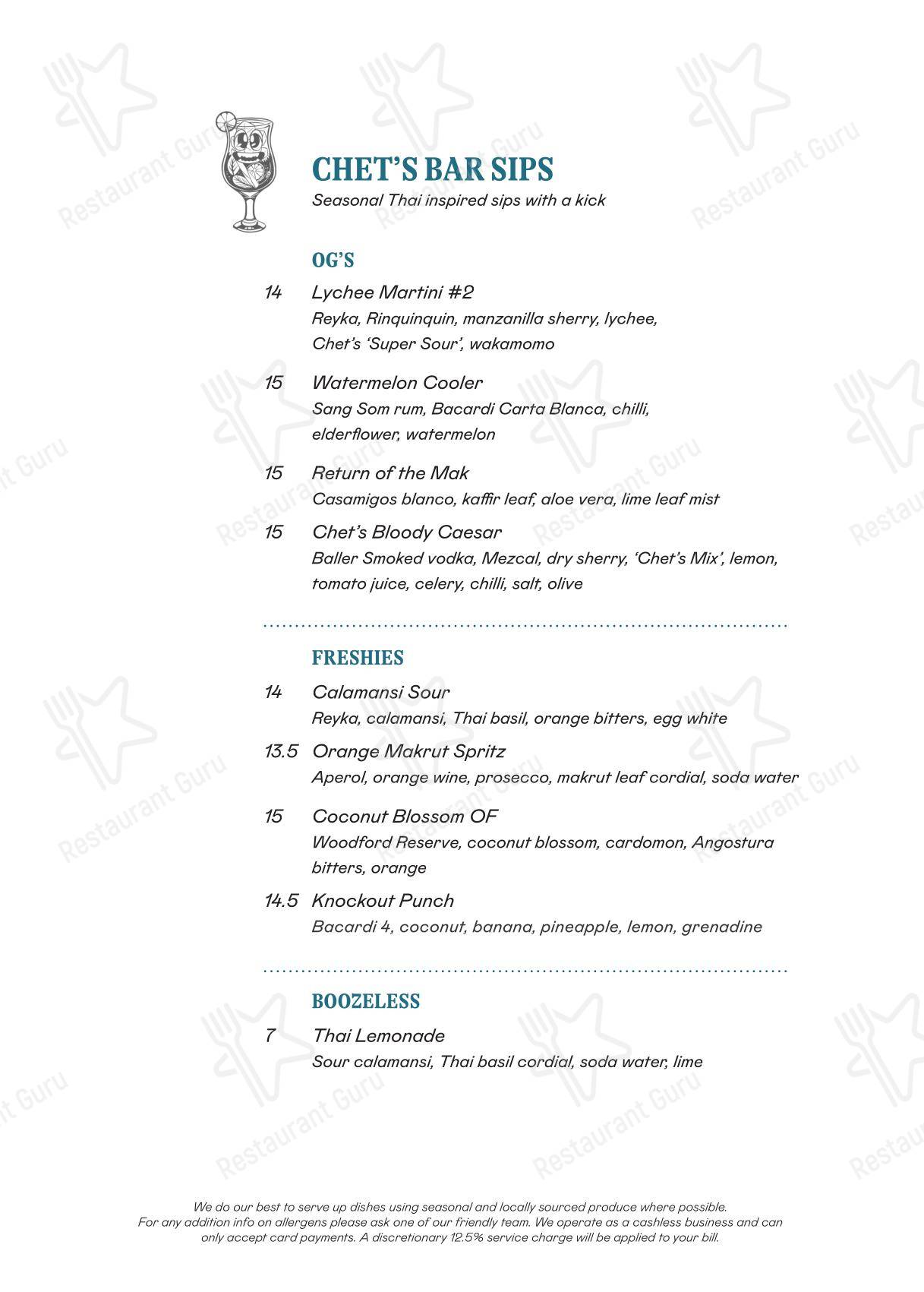Меню ресторана Chet's - Dinner Menu