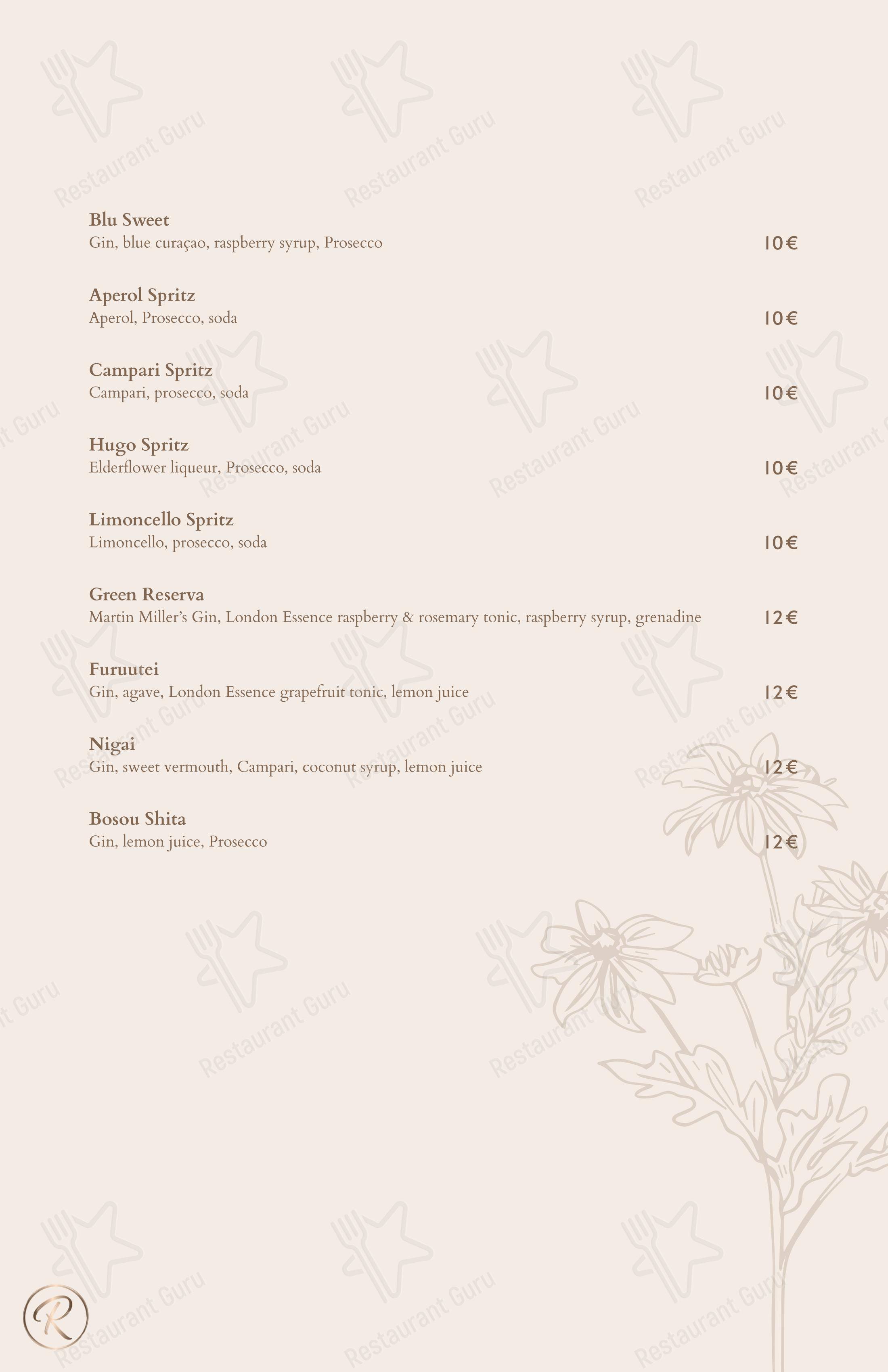 Меню напитков ресторана Green Reserva - Restaurant & Pizzeria в Риме
