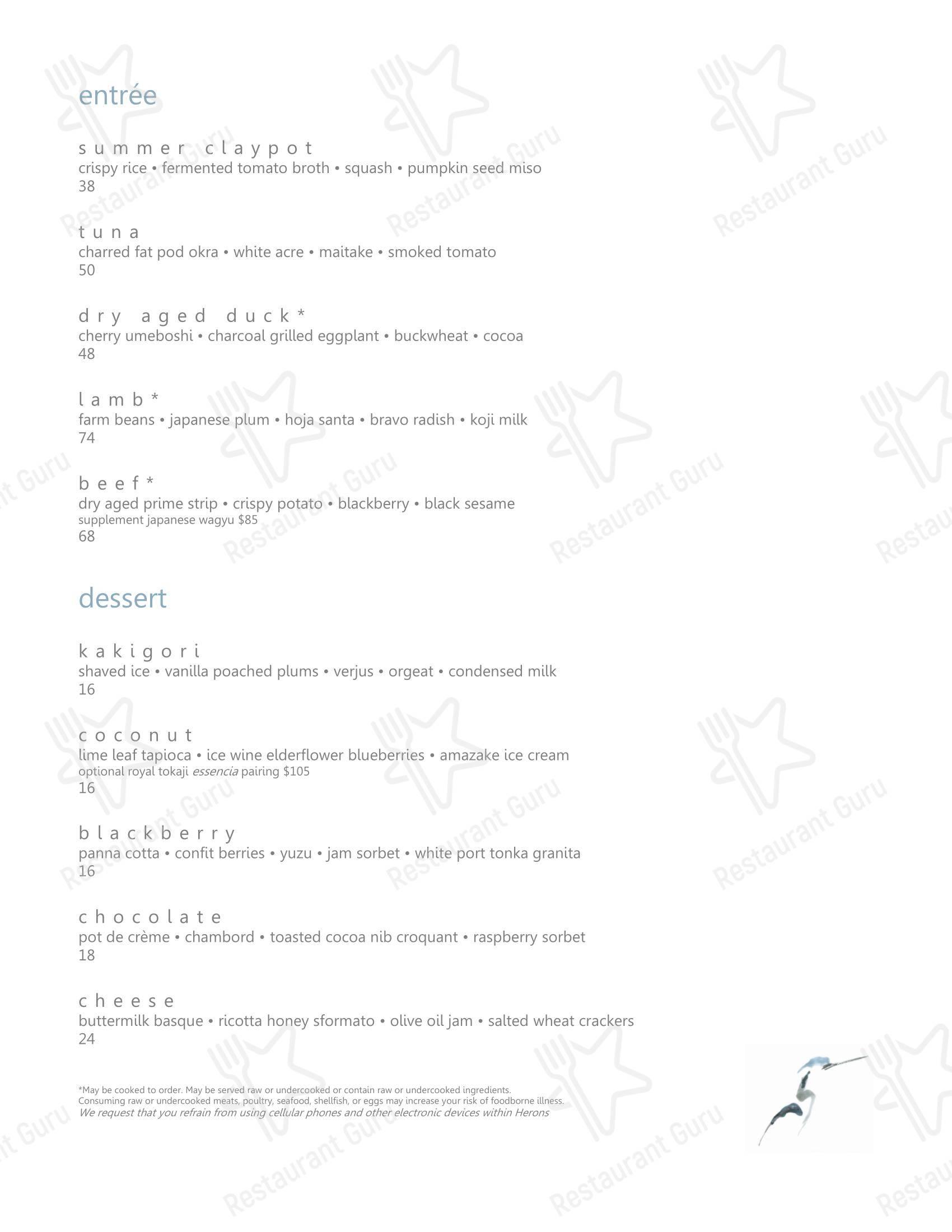 Herons в Кэри - Pizza Menu