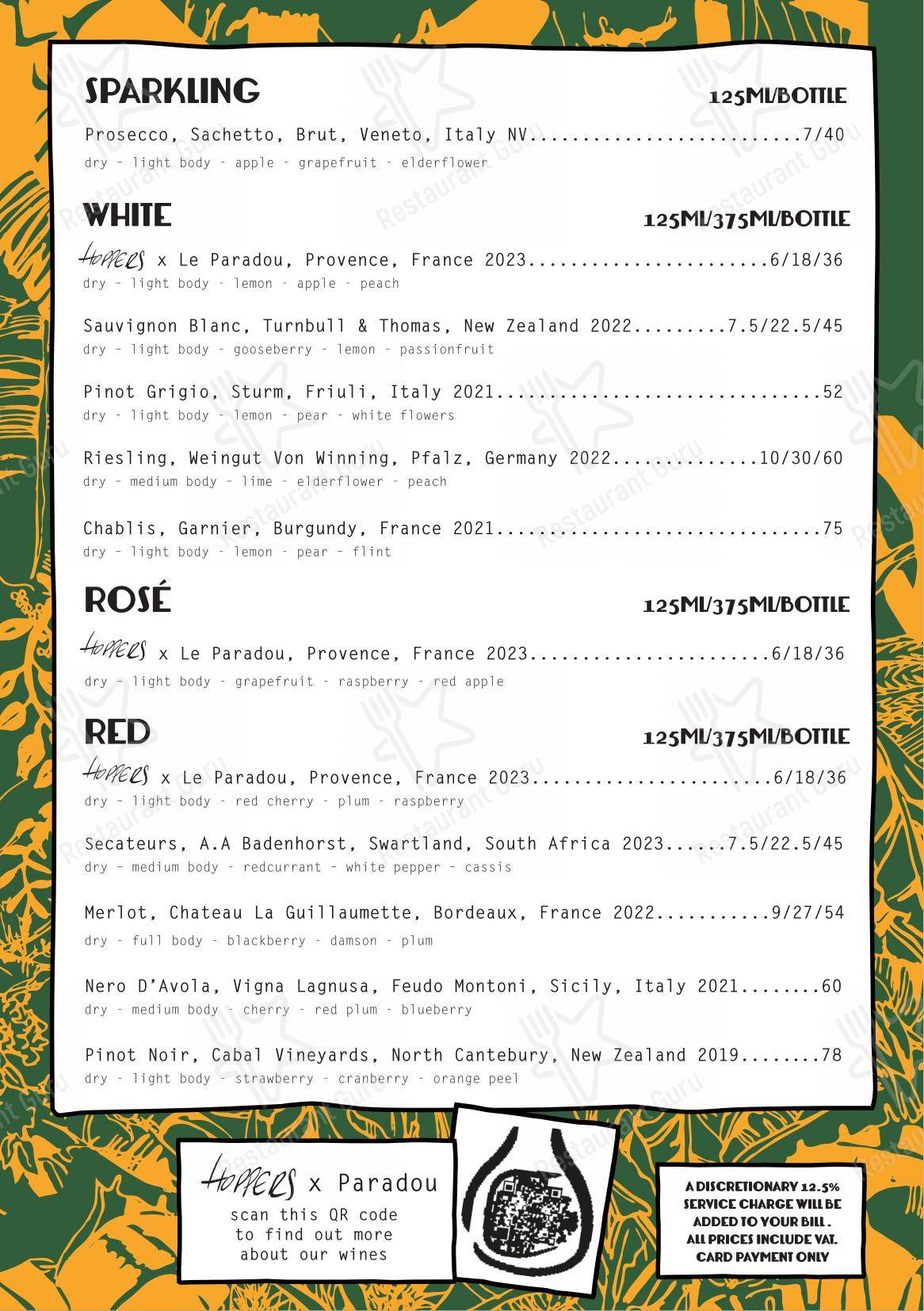 Hoppers Soho в Лондоне - At Home Catering Menu