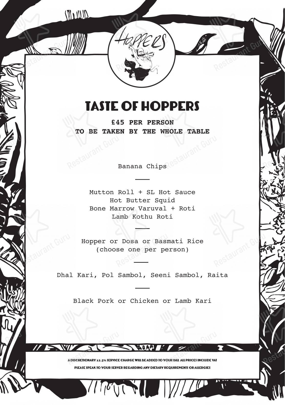 Christmas Menu ресторана Hoppers Soho
