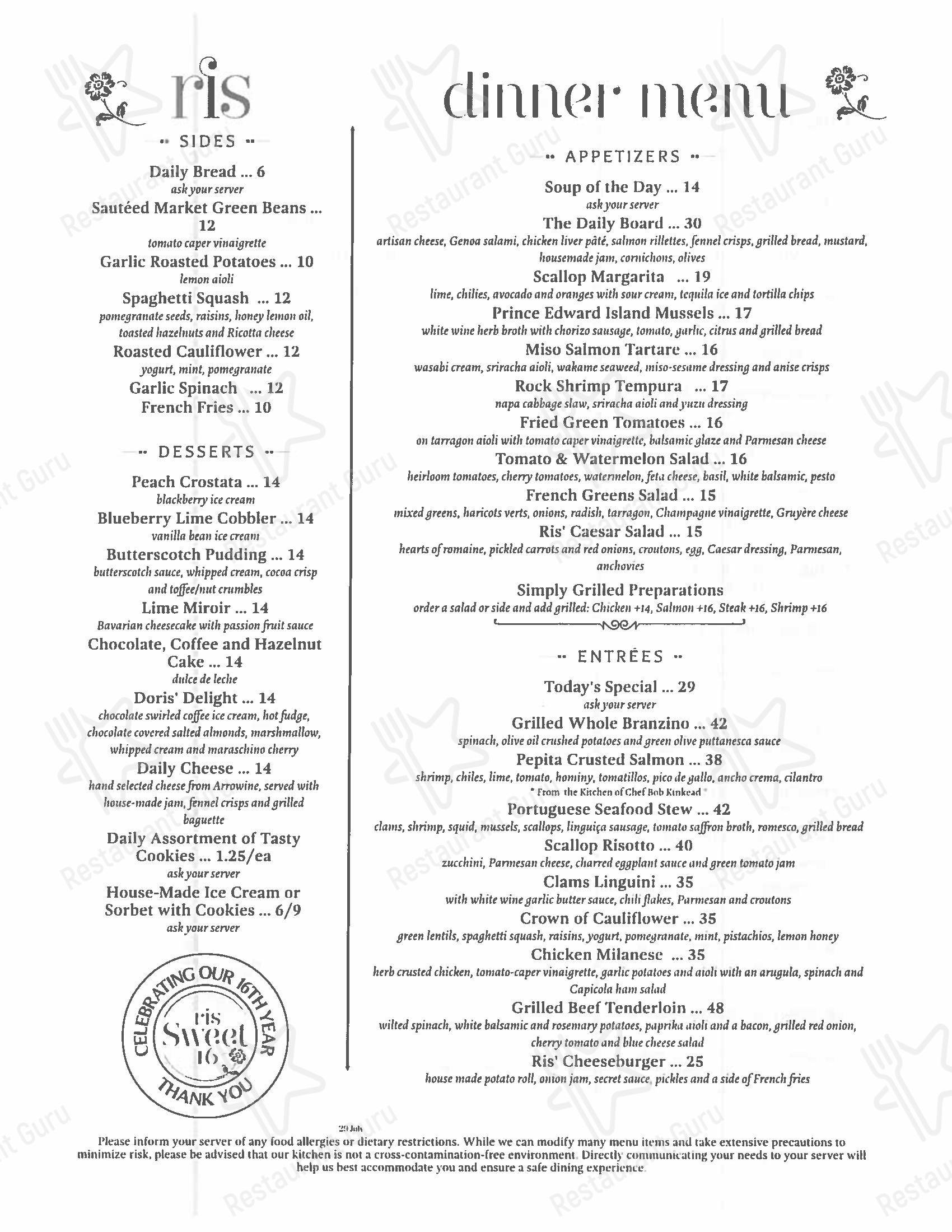 Wine Menu паба и бара Ris в Вашингтоне