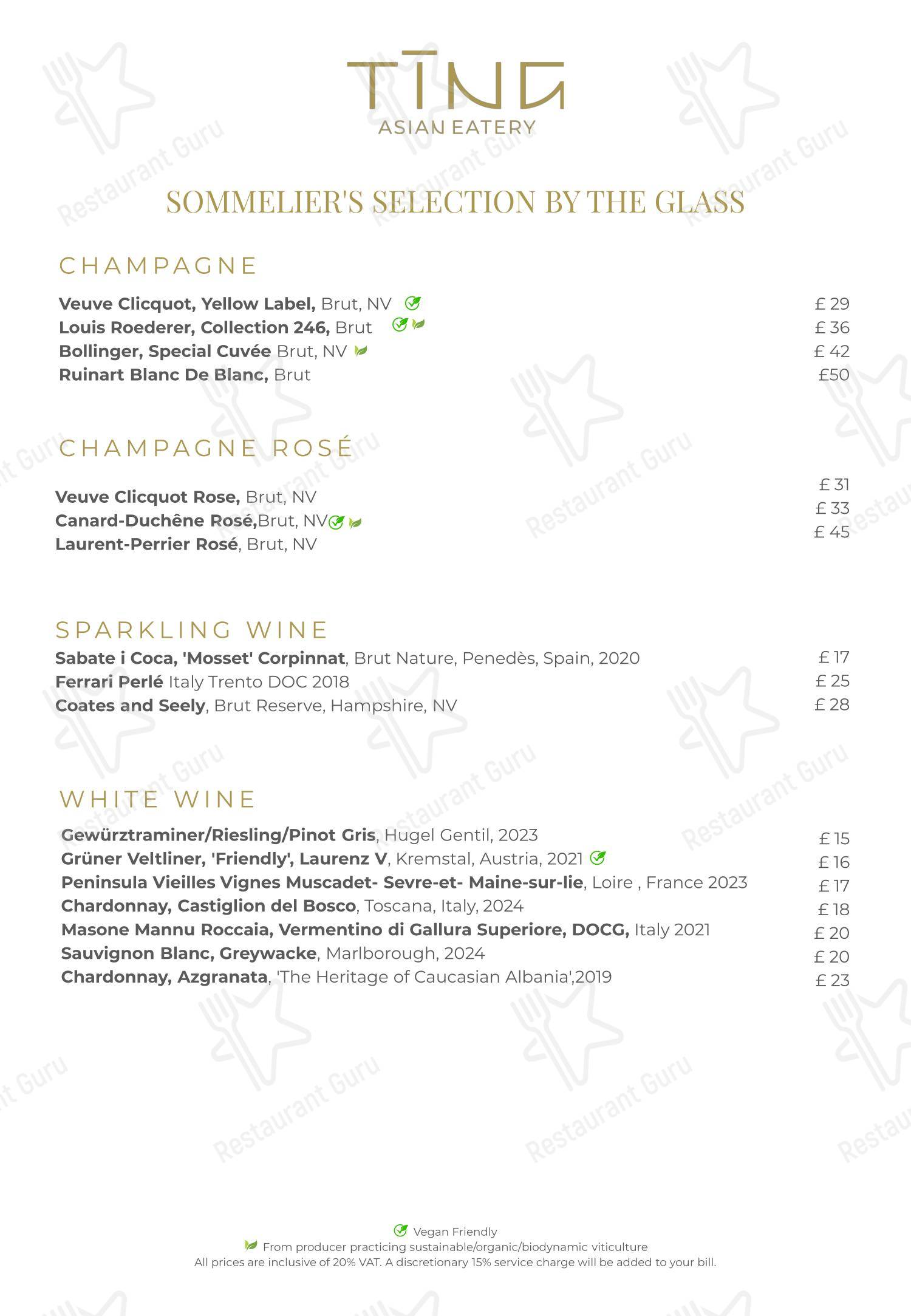TĪNG в Лондоне - Boronia Catering Menu Pack