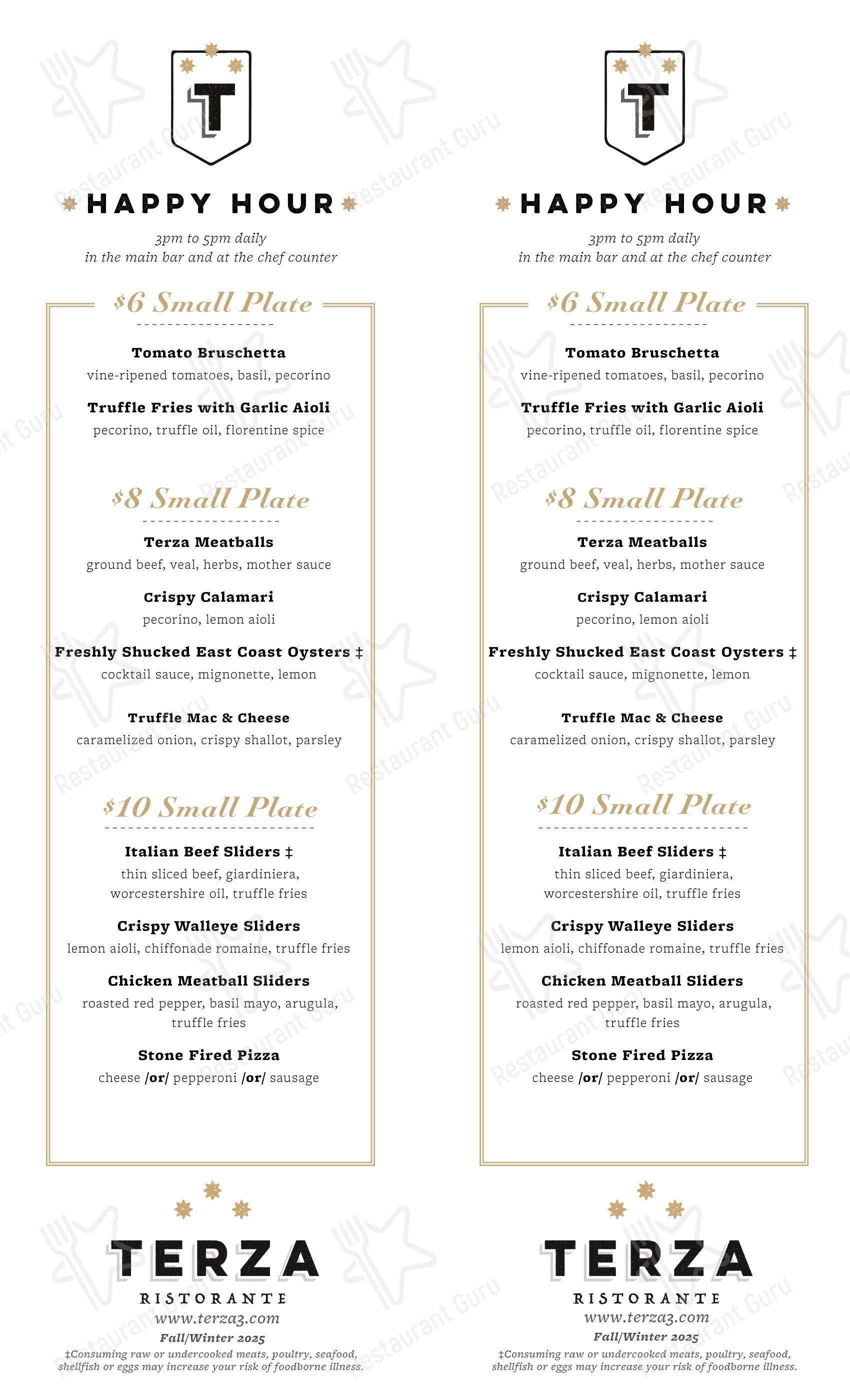 Terza в Рочестере - Breakfast Menu