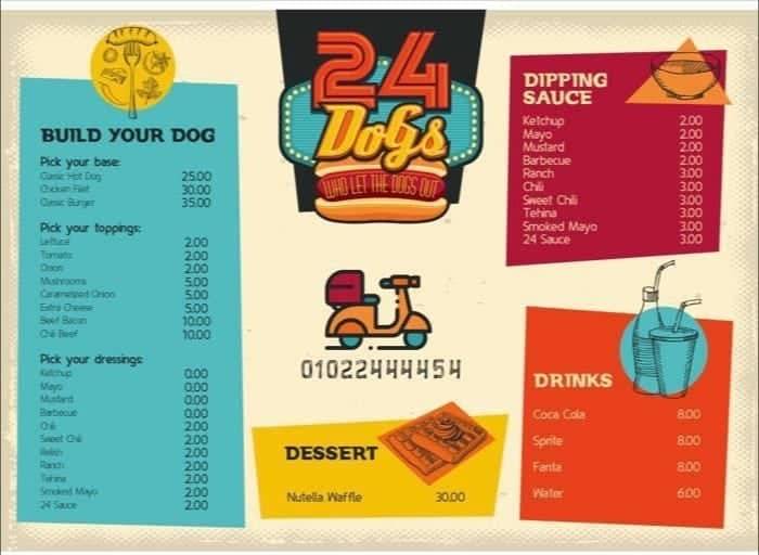 24Dogs меню