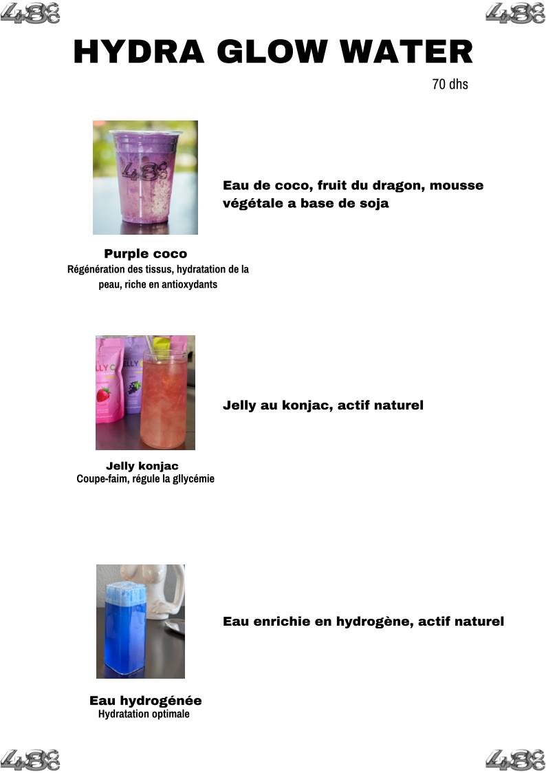 48 Collagen café меню