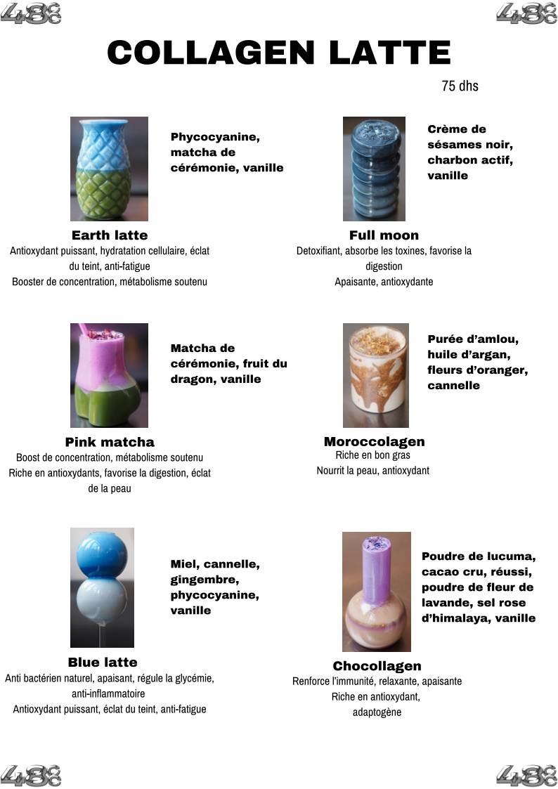 48 Collagen café меню
