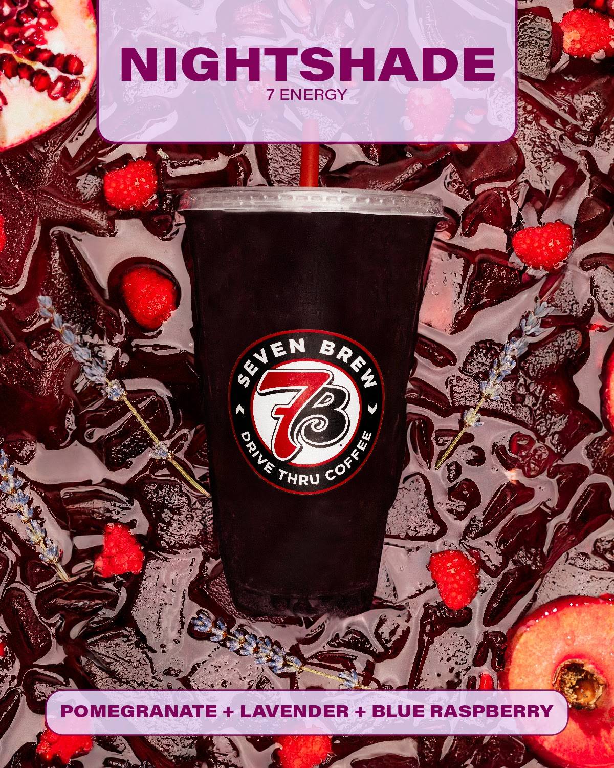 7 Brew Coffee меню