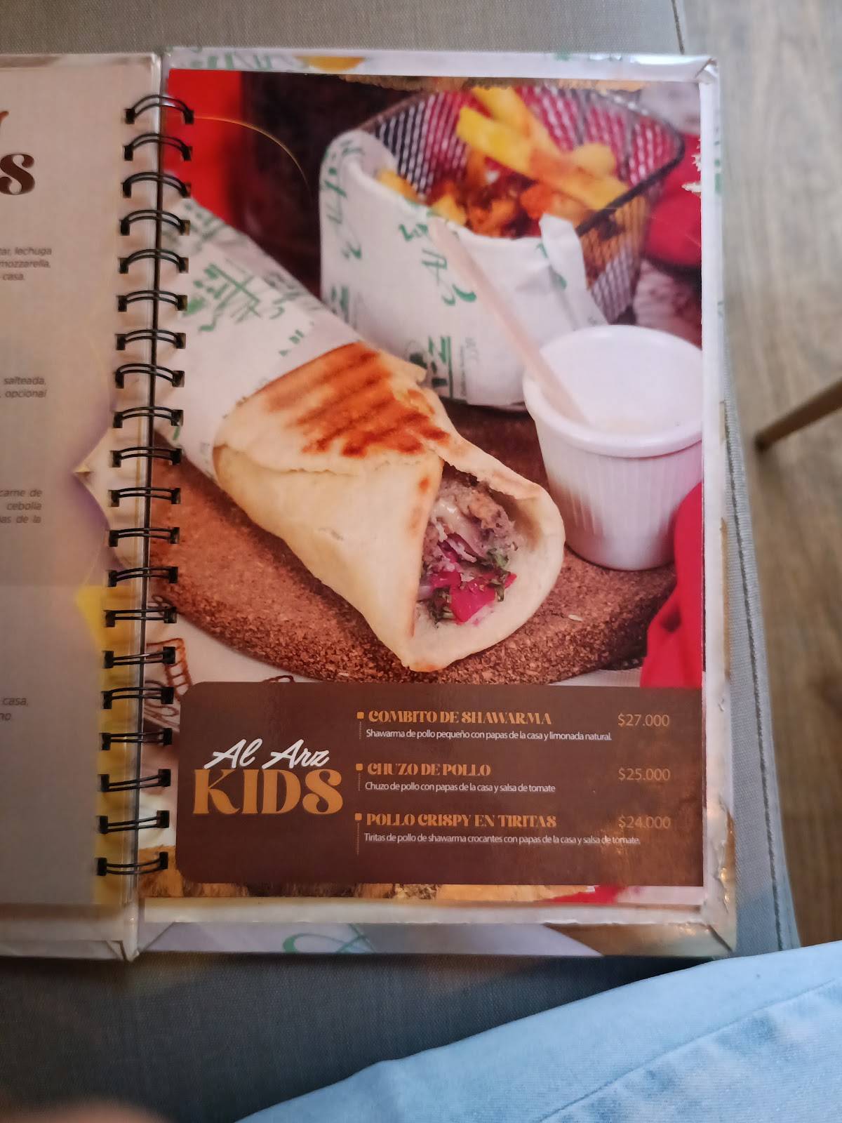 Al Arz Delicias Arabes меню