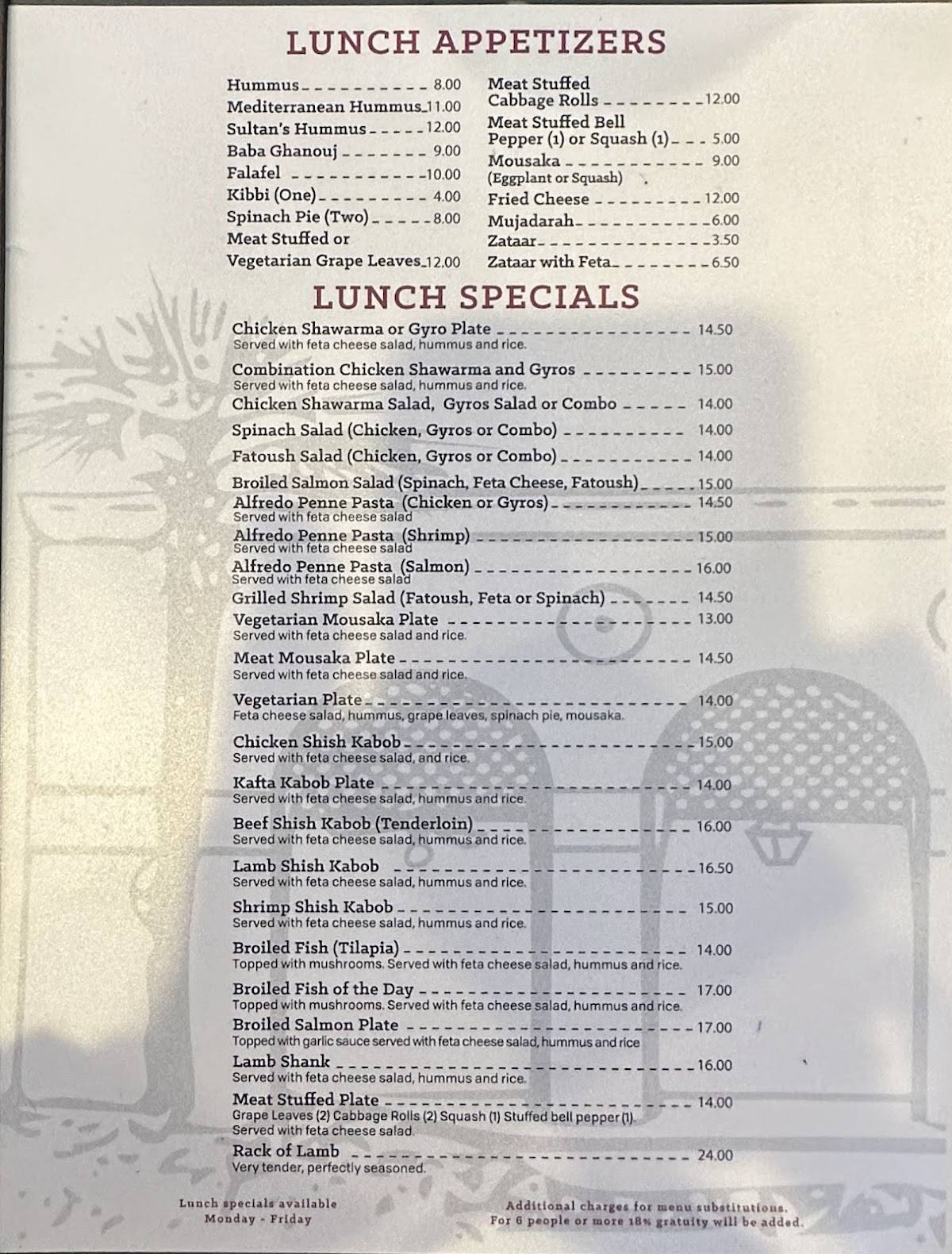 Albasha Greek & Lebanese Restaurant меню