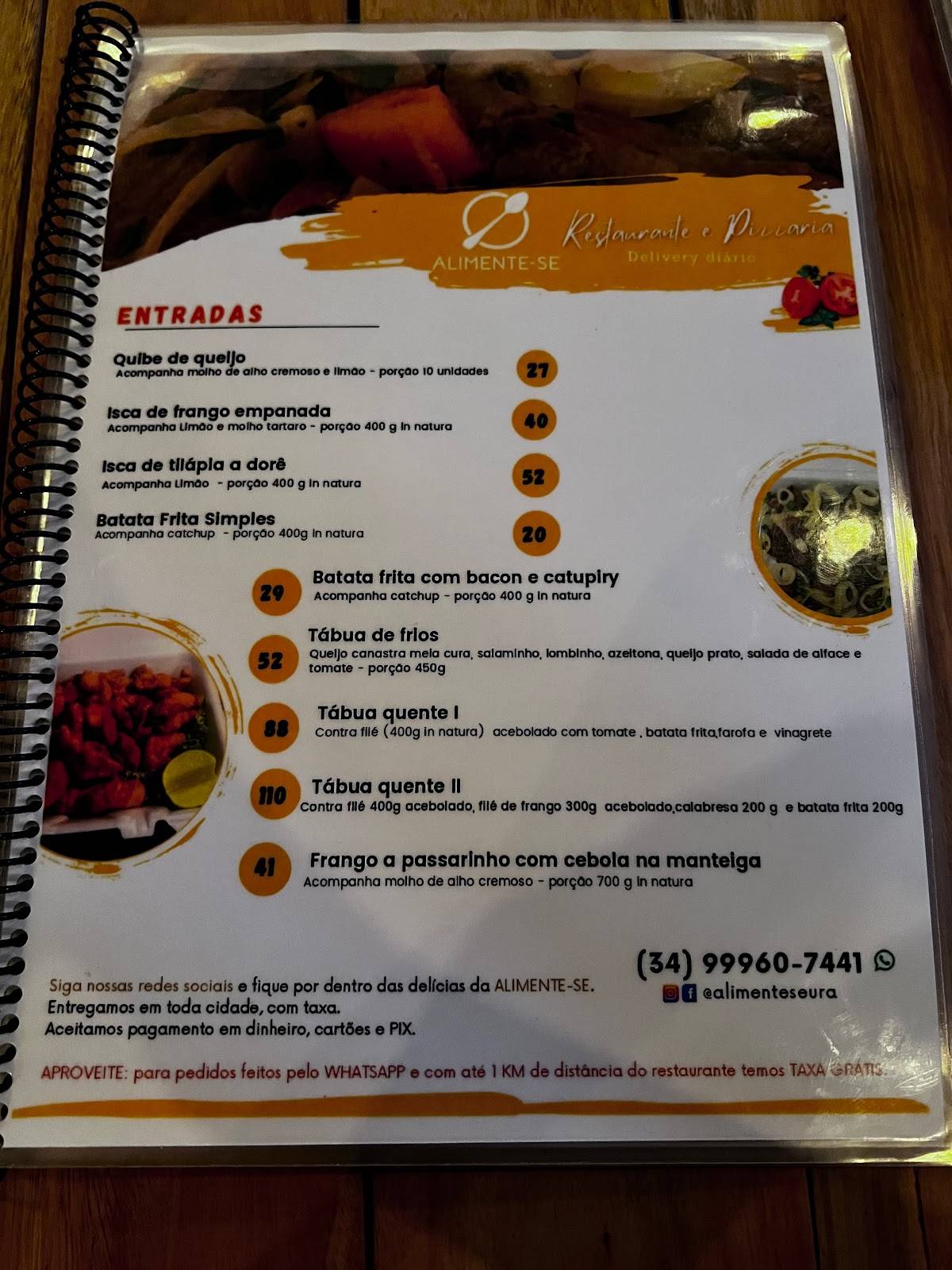 Alimente-se меню
