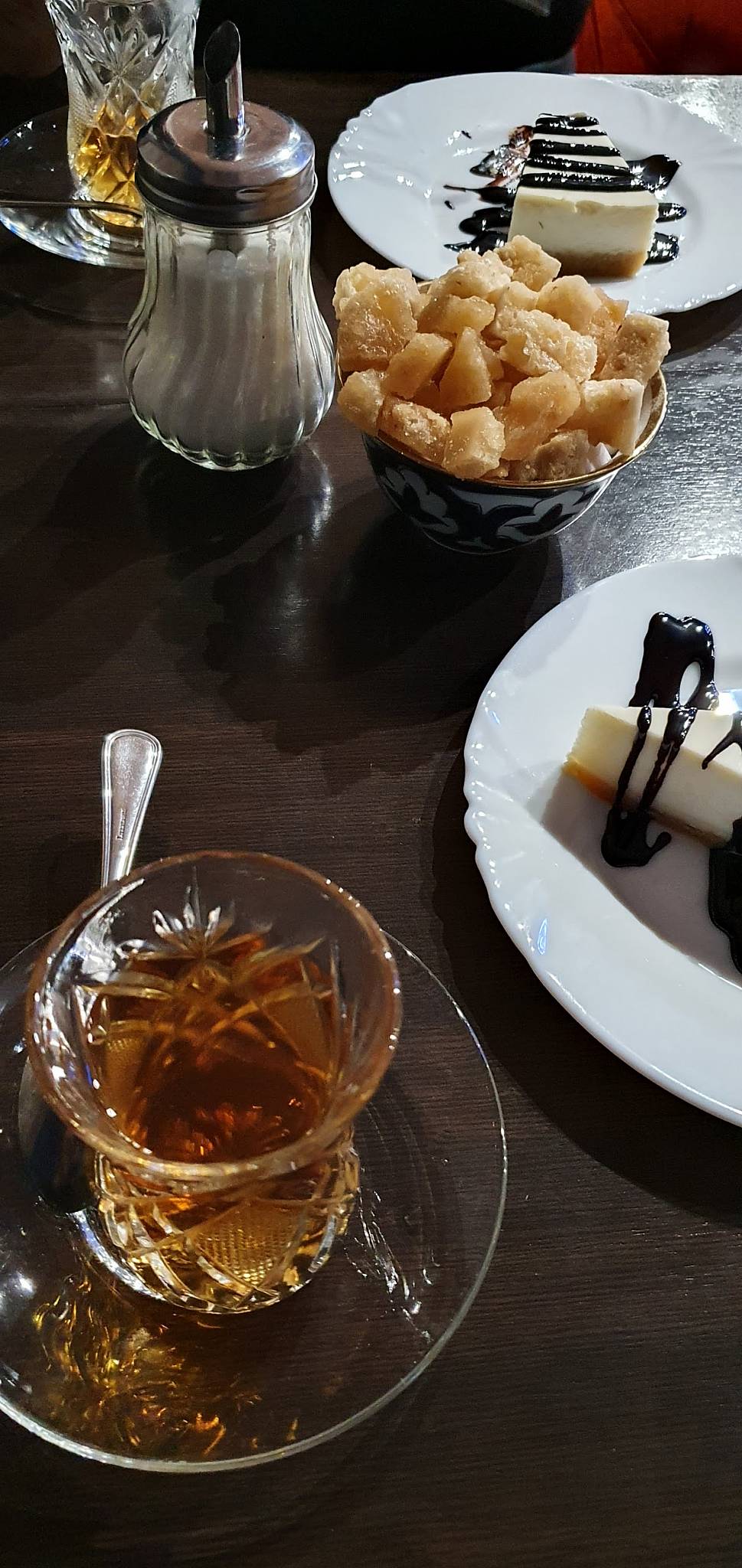 Алладин Халял меню