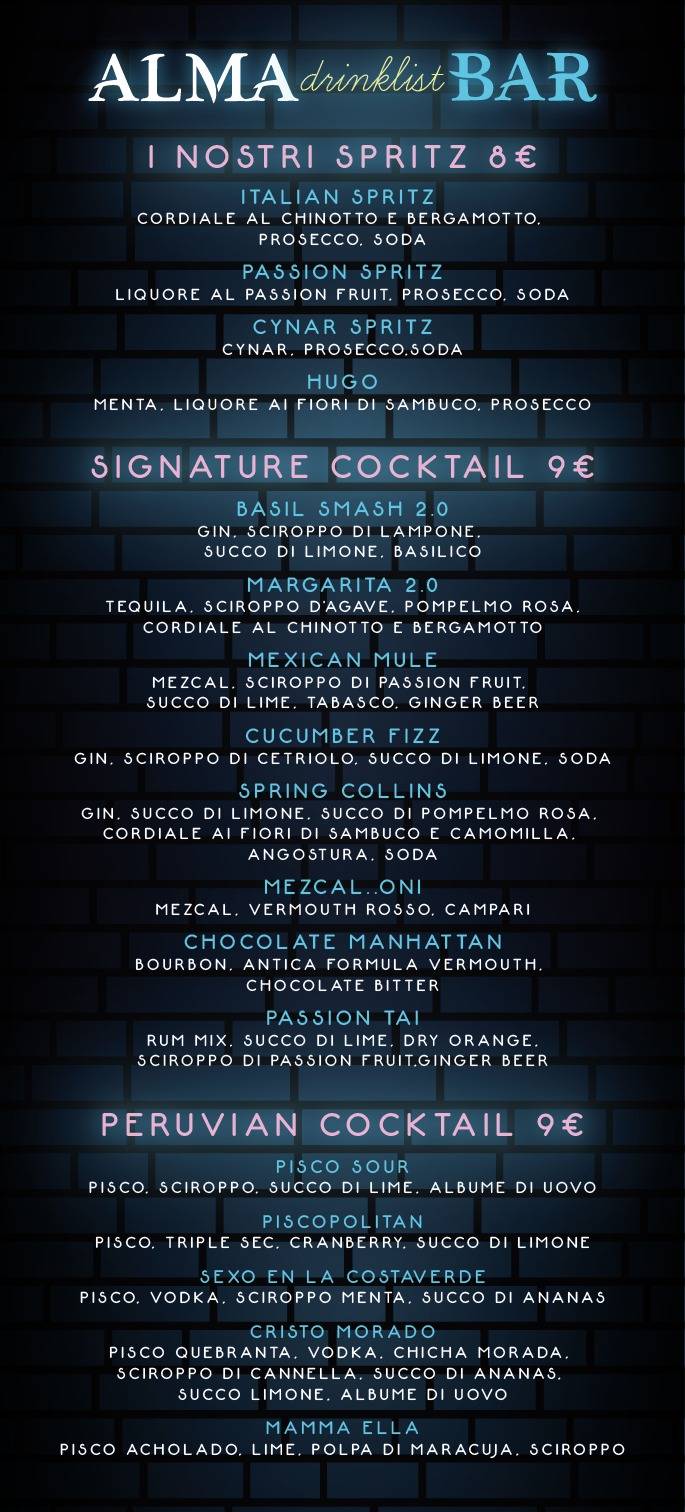 Alma Bar Roma меню