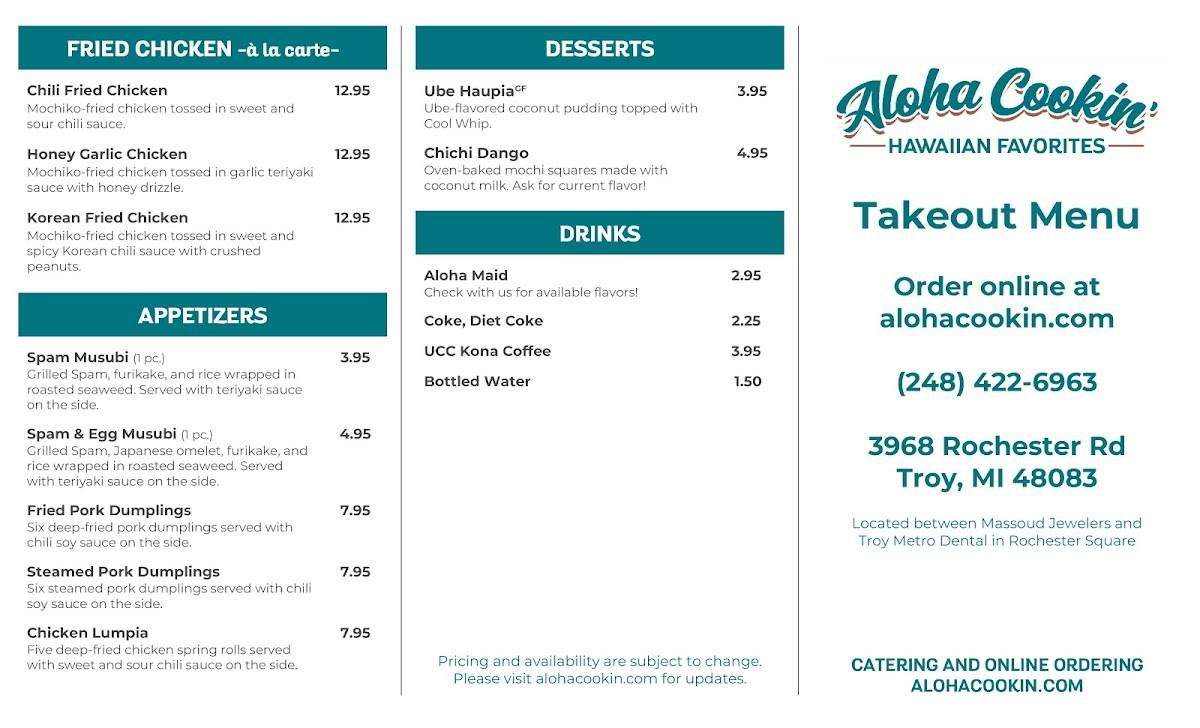 Aloha Cookin' меню