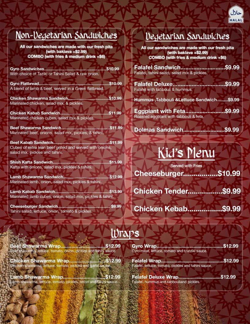 Alquds Mediterranean Grill 2 меню