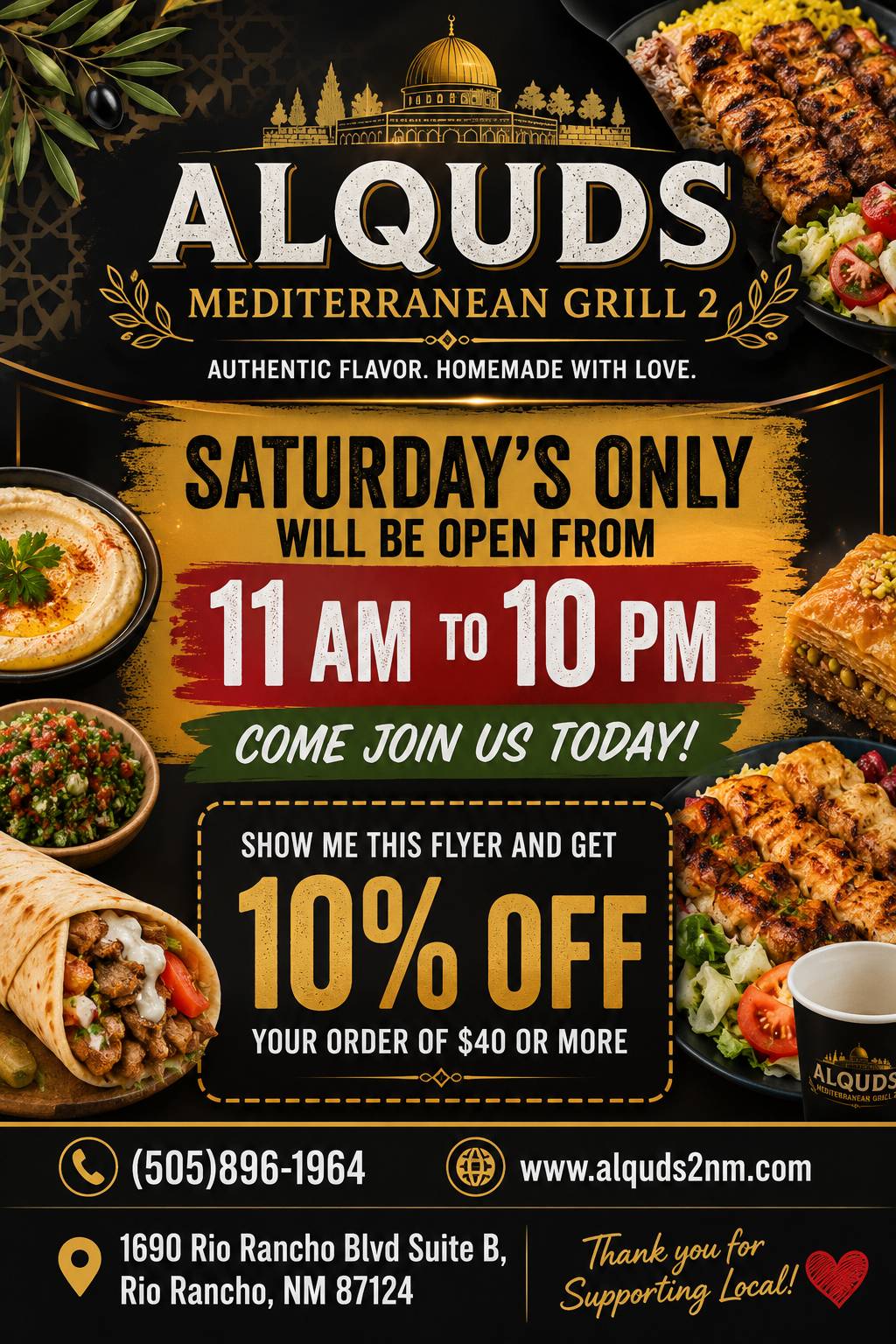 Alquds Mediterranean Grill 2 меню
