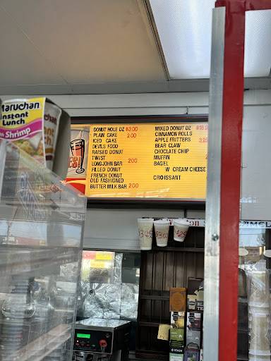 American Donuts Shop меню