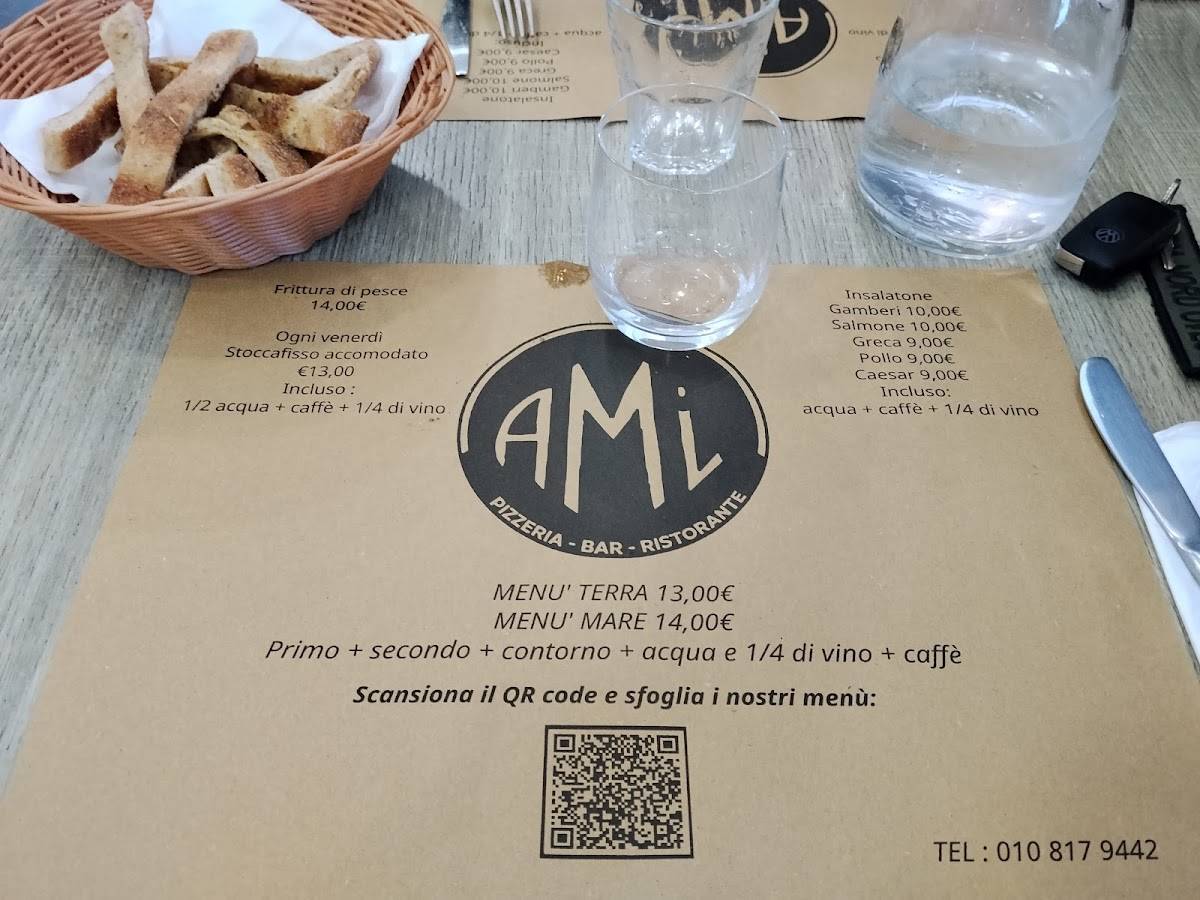 Ami меню