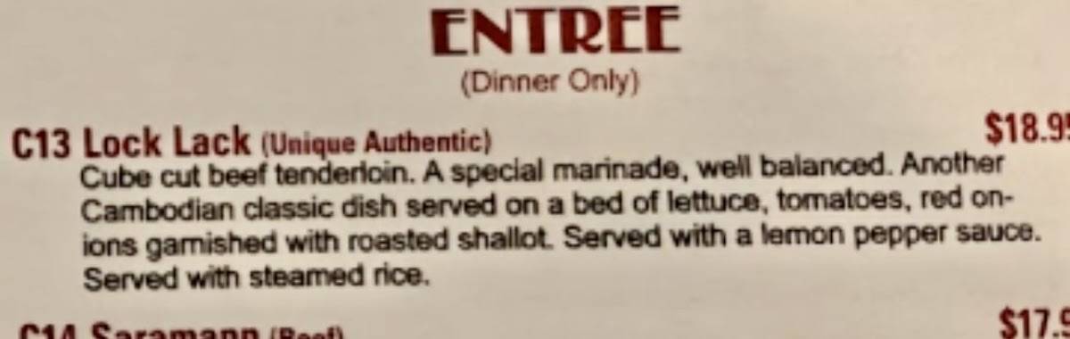 Angkor Cambodian Thai Cuisine меню