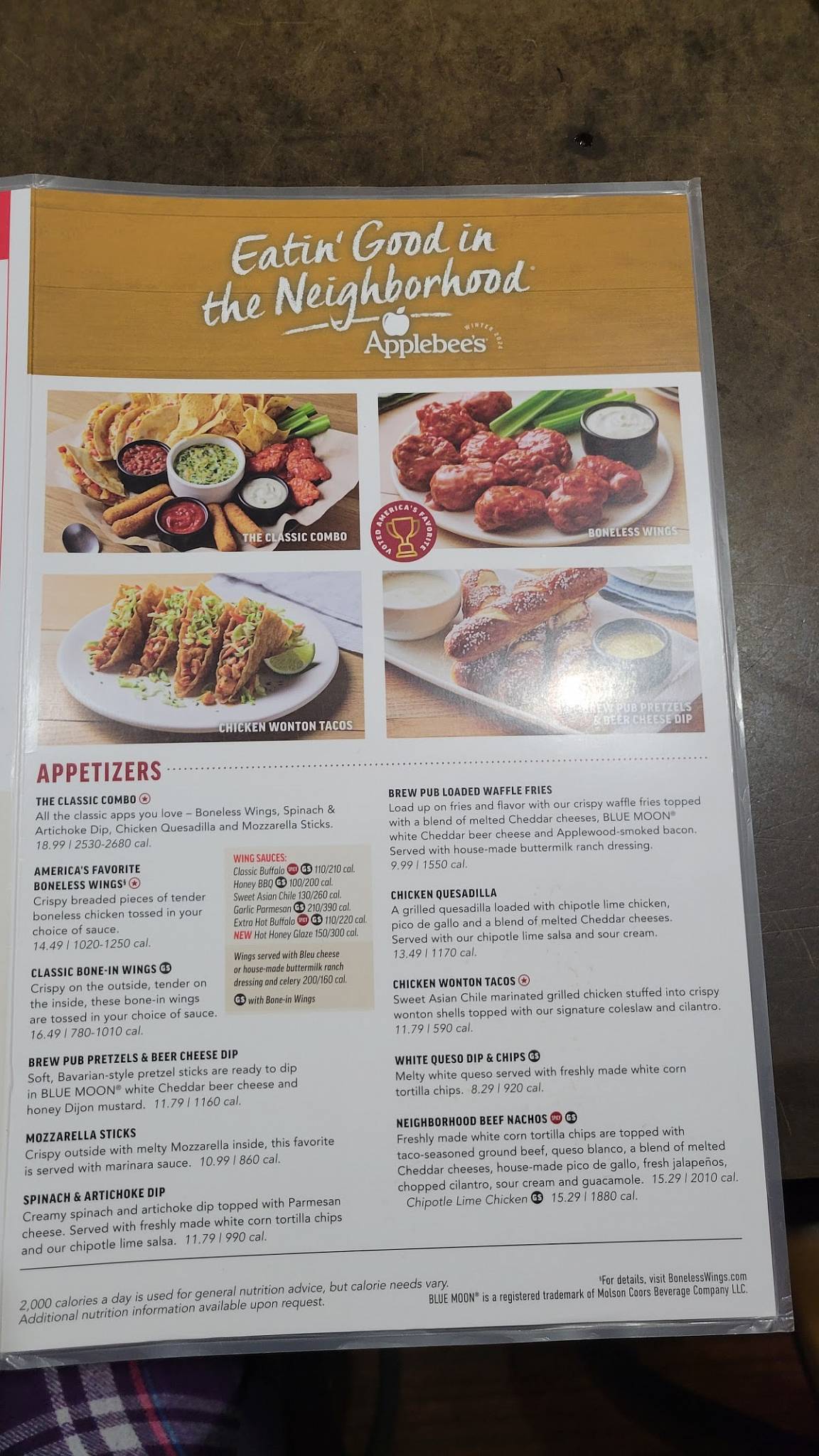 Applebee's Grill + Bar меню