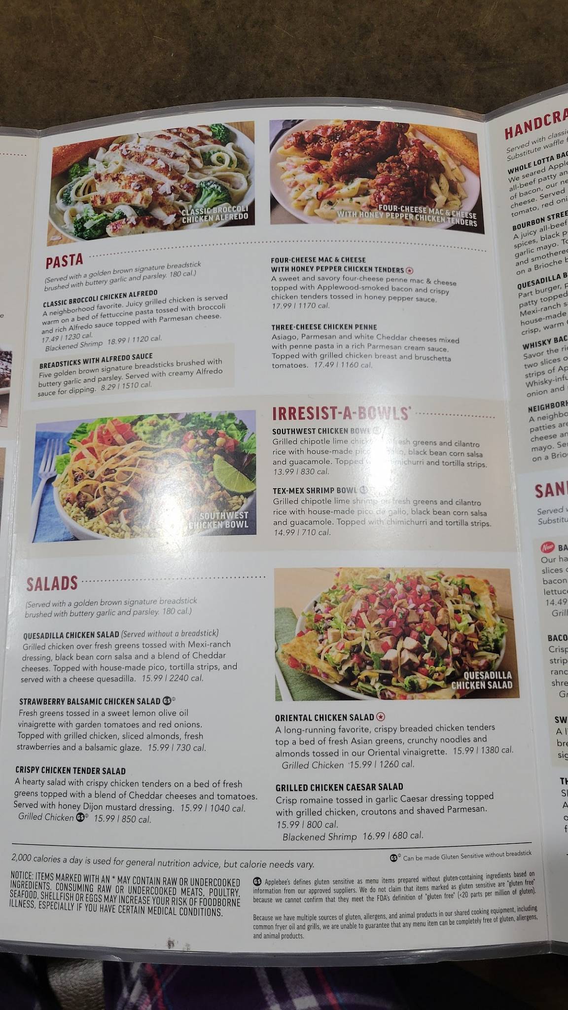 Applebee's Grill + Bar меню