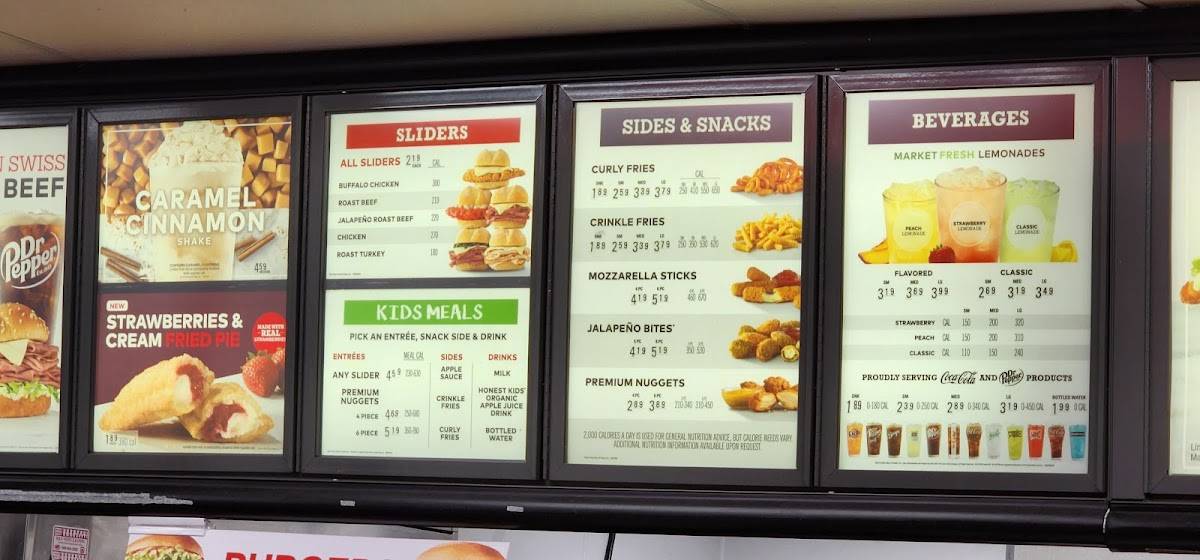 Arby's меню