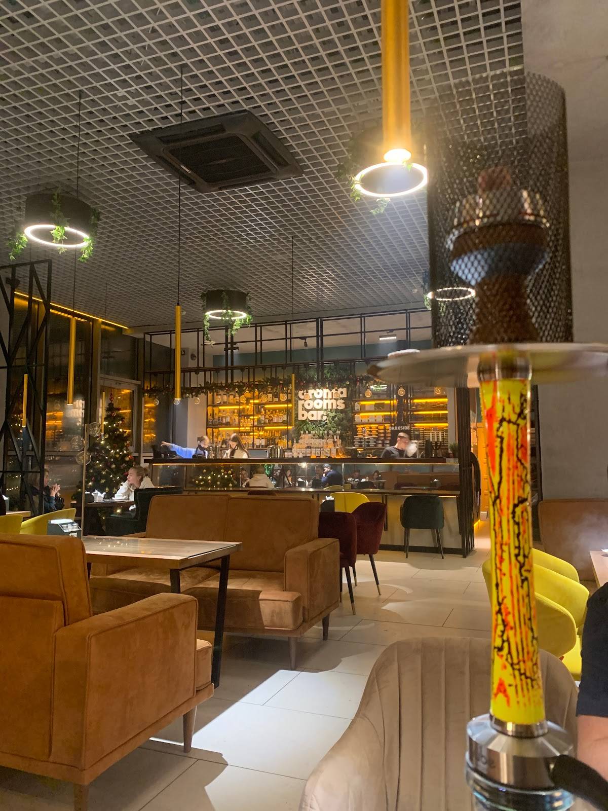 Aroma Rooms Bar меню
